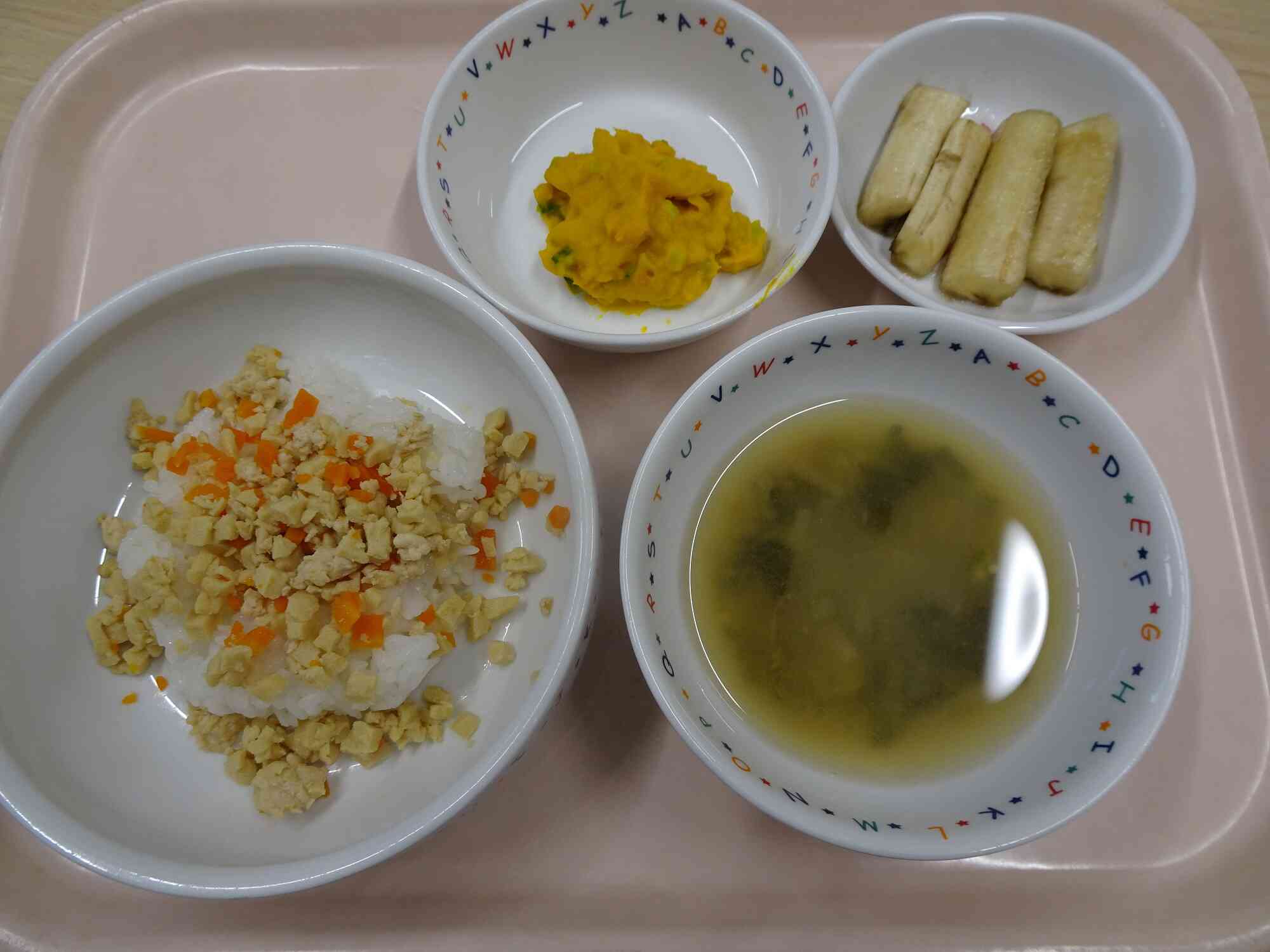 9/3の給食