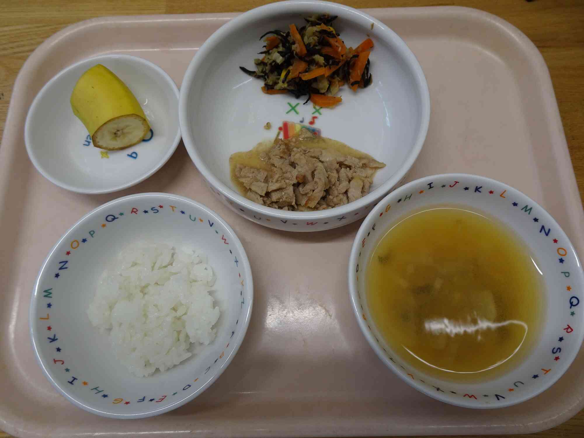 10/24の給食