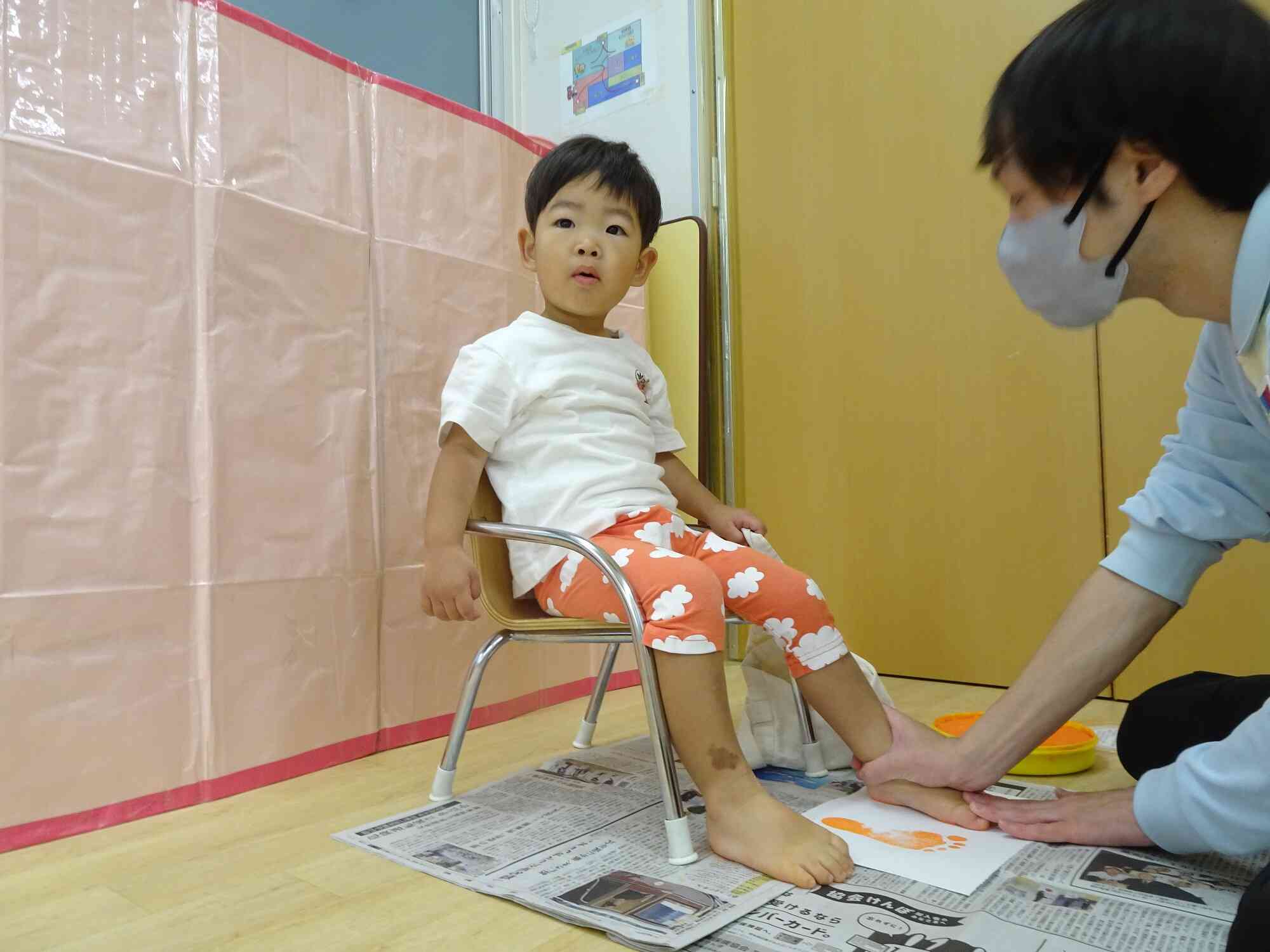 いい感じ