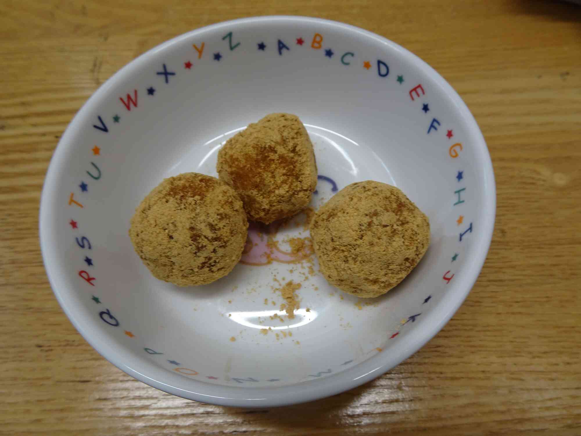 かぼちゃ団子