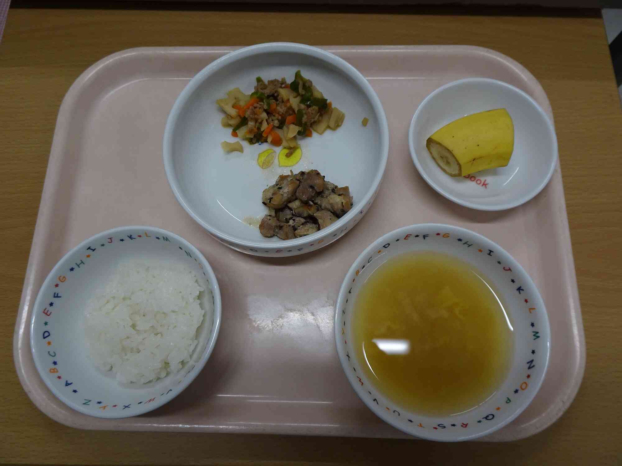 11/21の給食