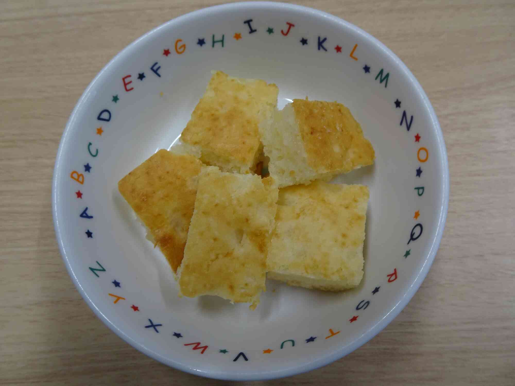 11/4の午後おやつ