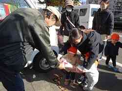 ちょっぴりどきどきするな