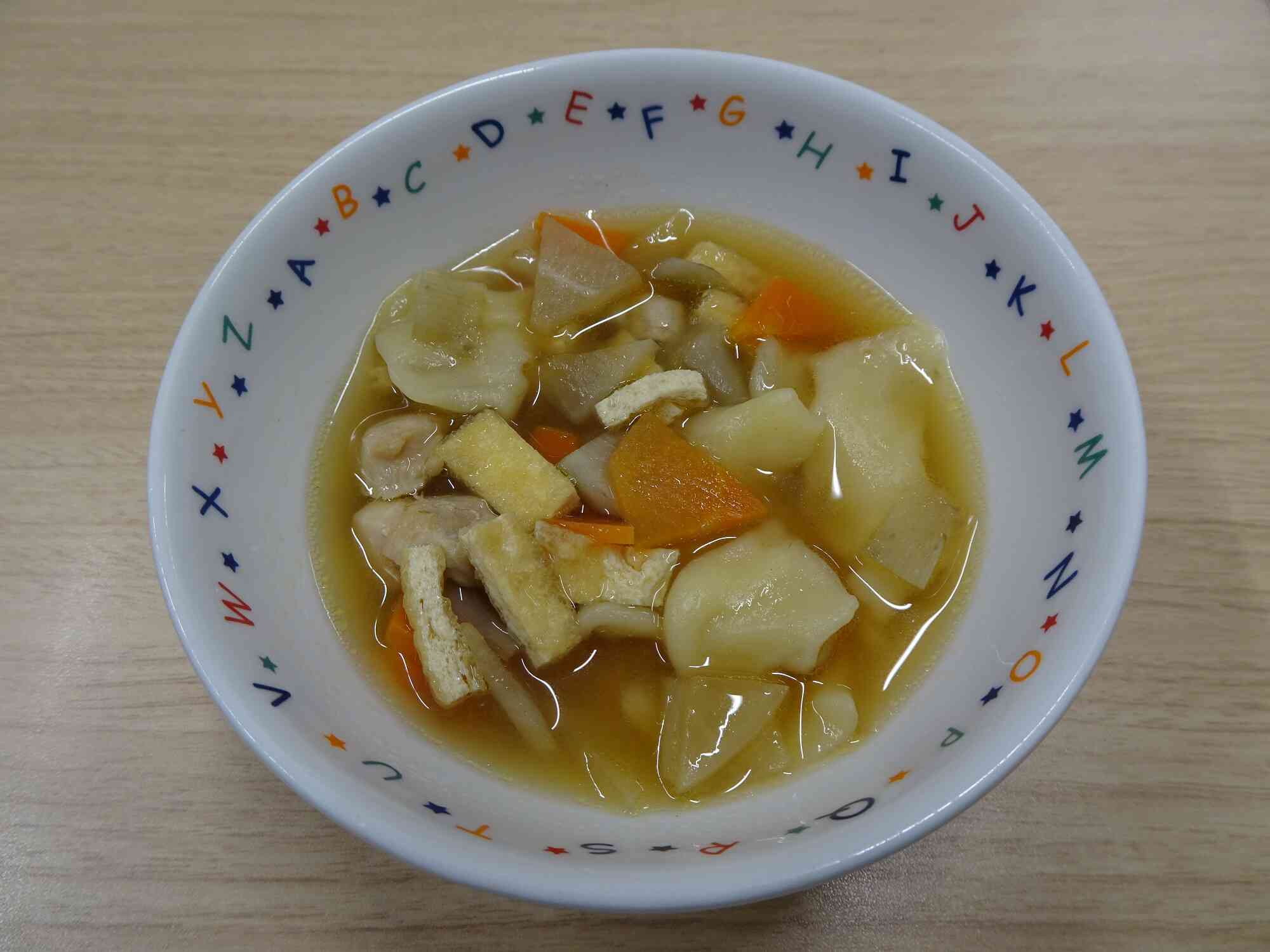 できたてほかほか