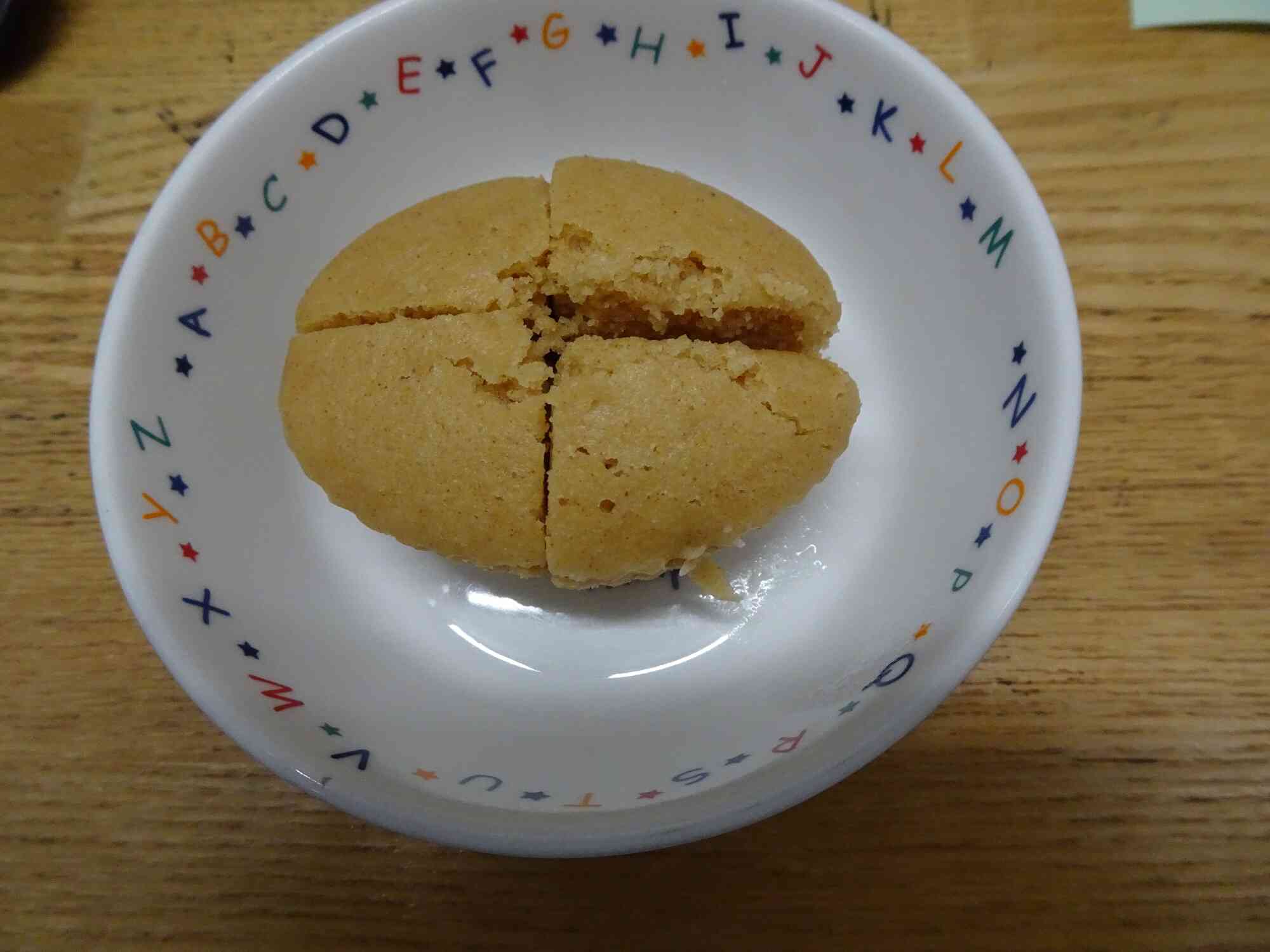 12/15の午後おやつ