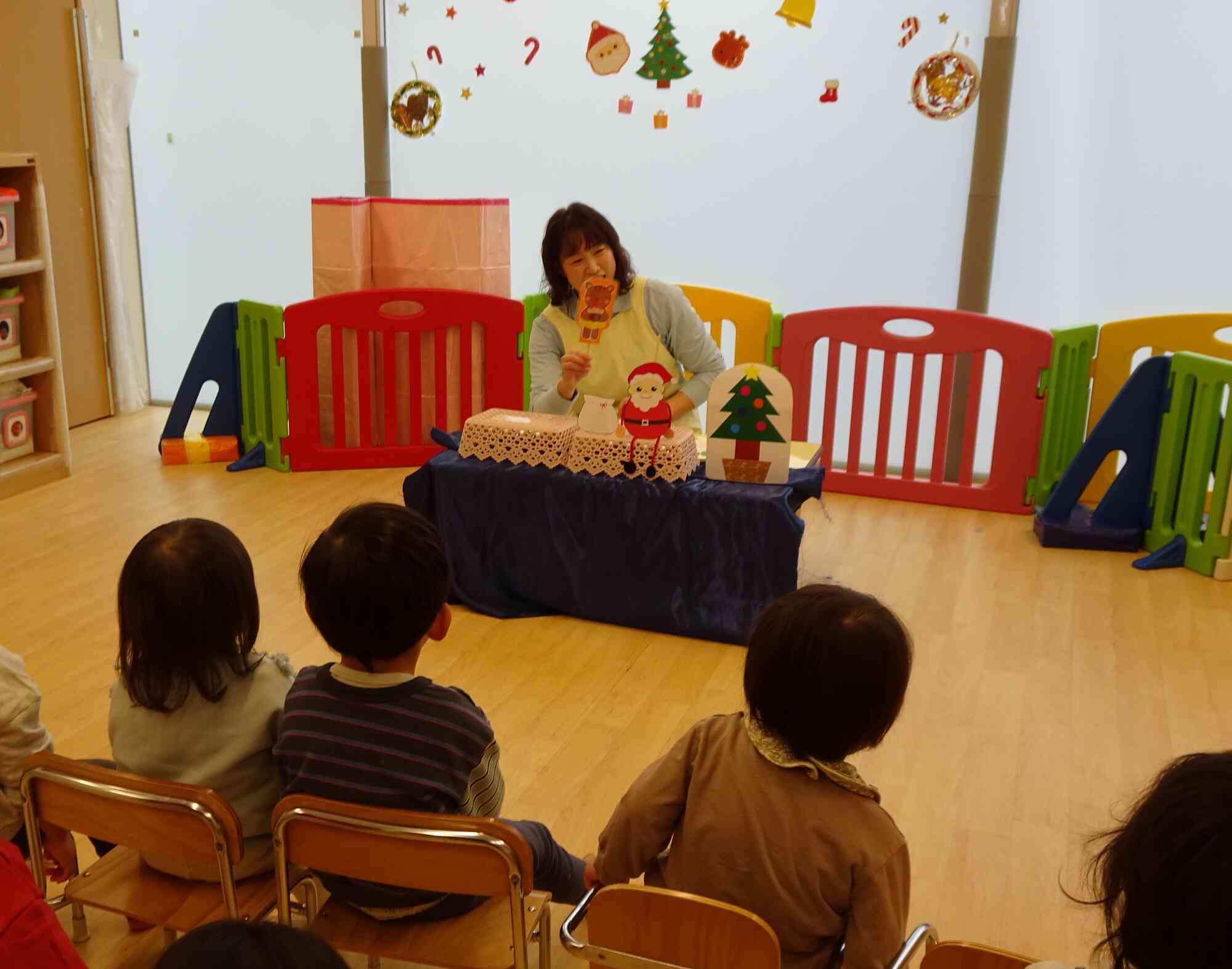 楽しいクリスマス