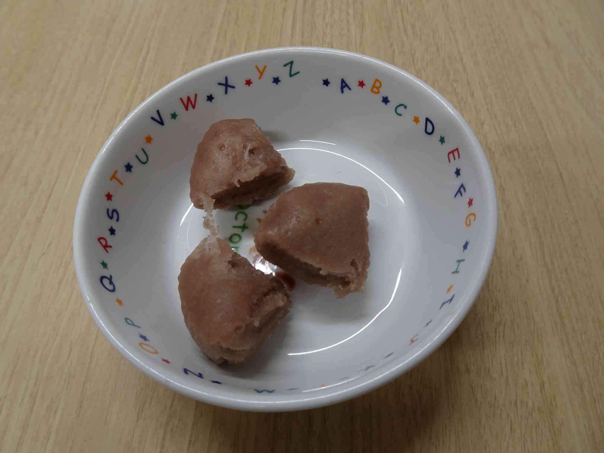 1/23の午後おやつ