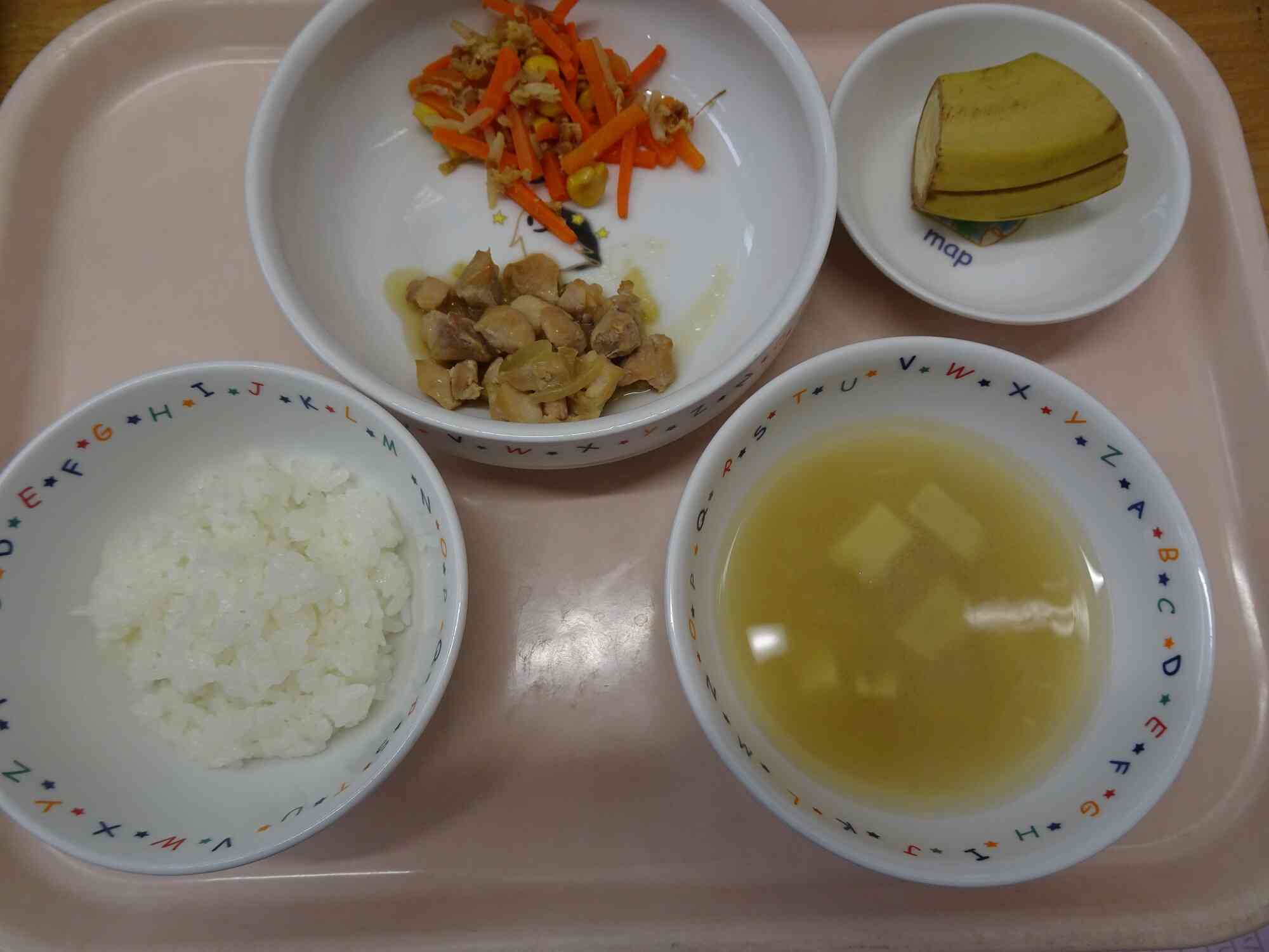 1/7の給食