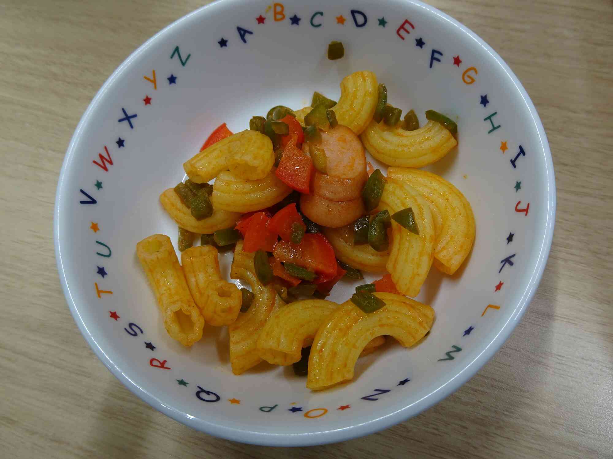 1/7の午後おやつ