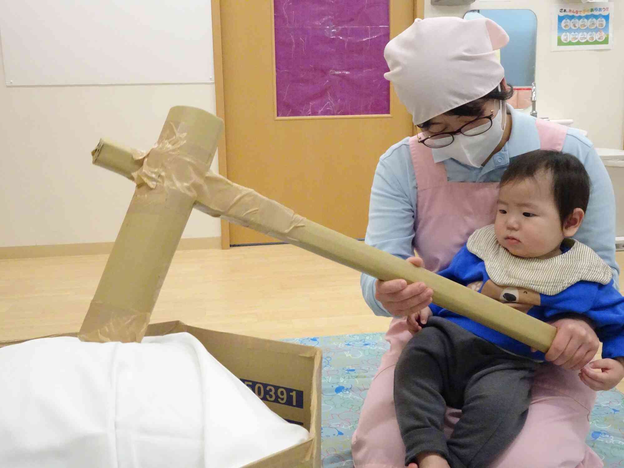 0歳児のお友達はどうかな？