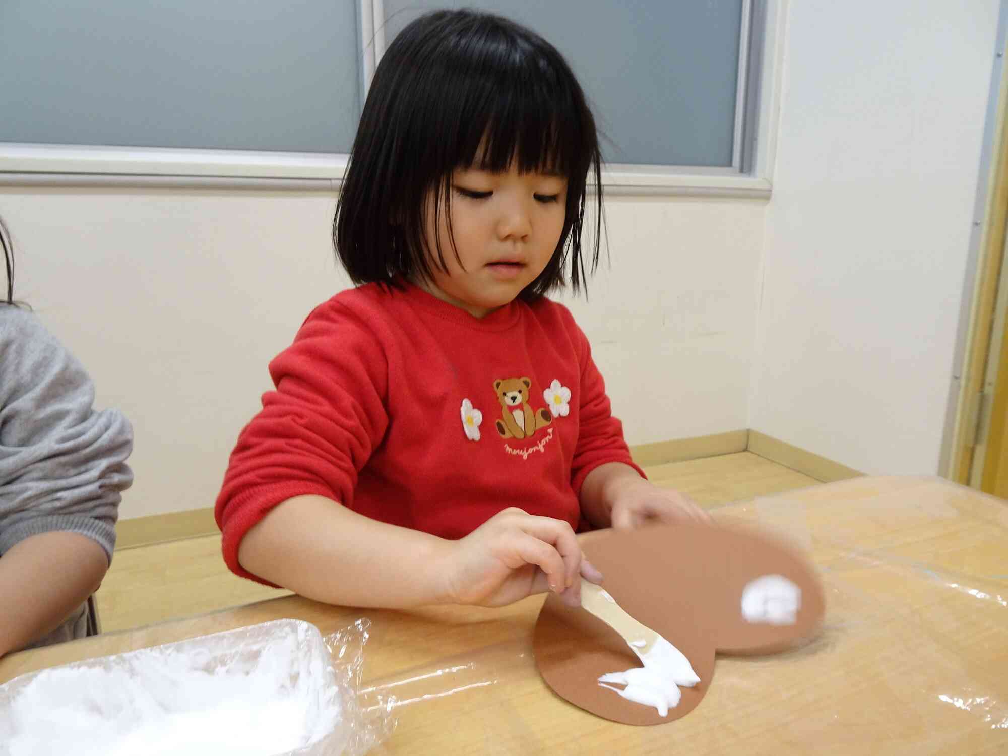 喜んでくれるかな？