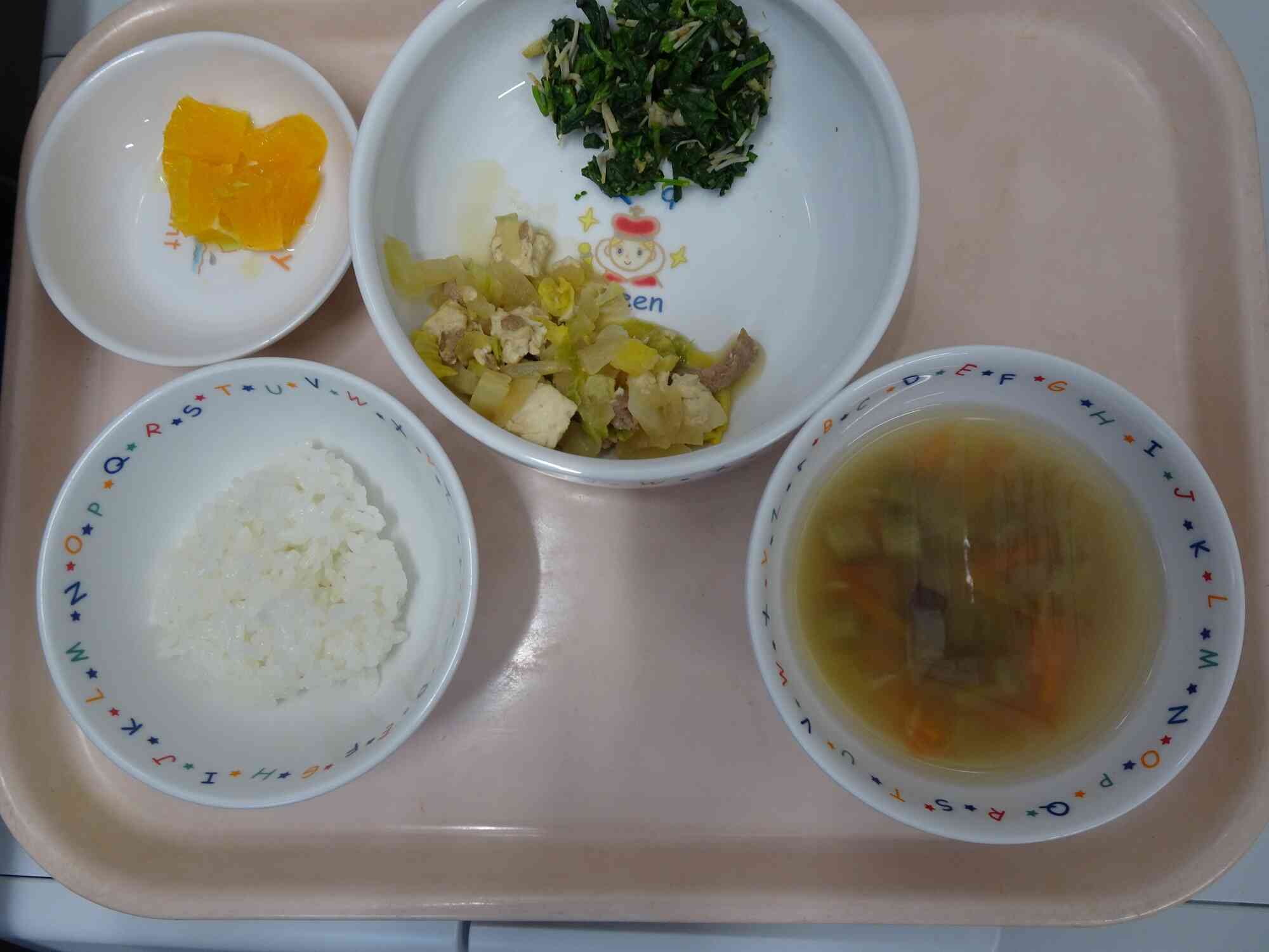 1/15の給食