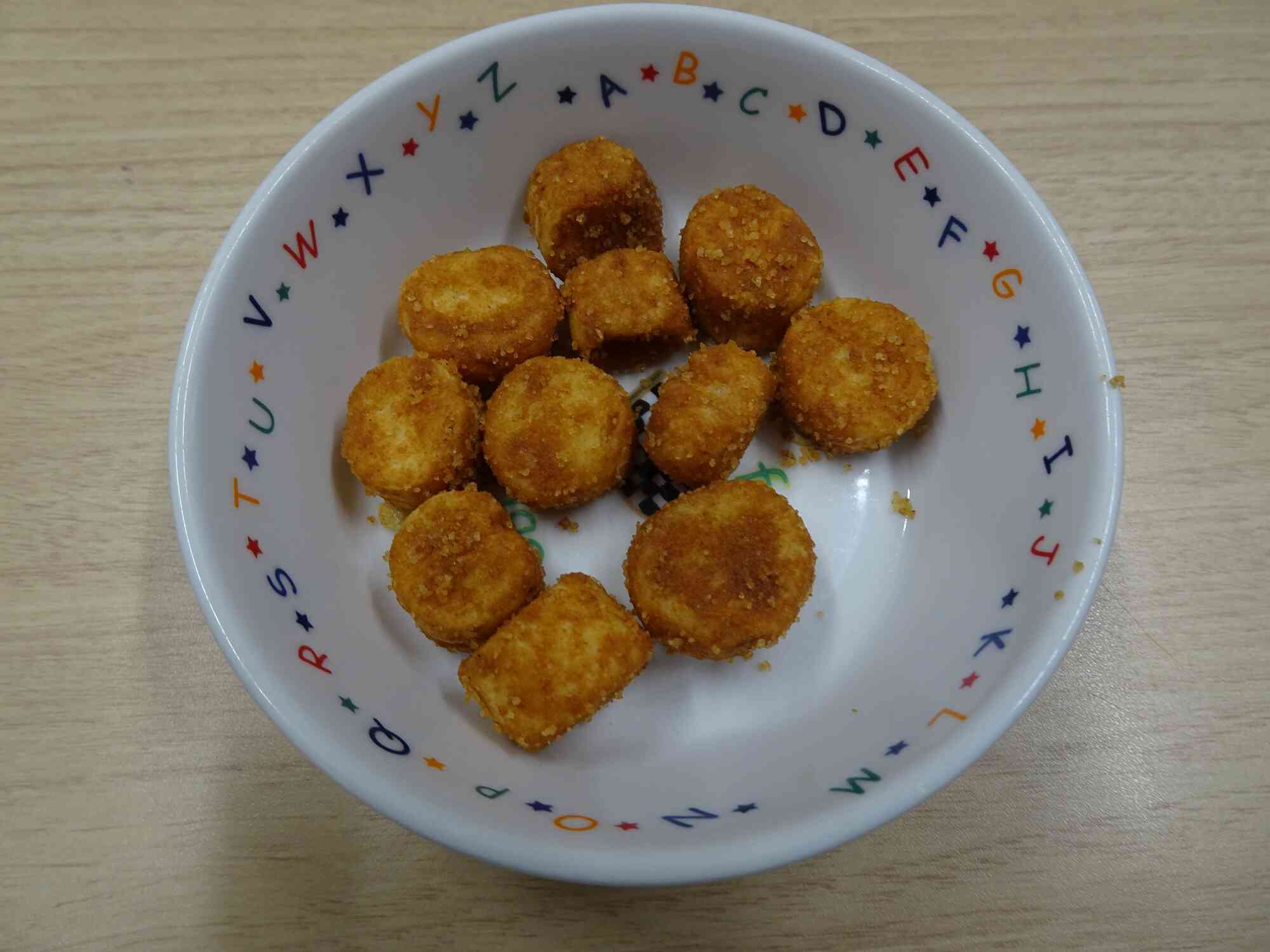 1/6の午後おやつ