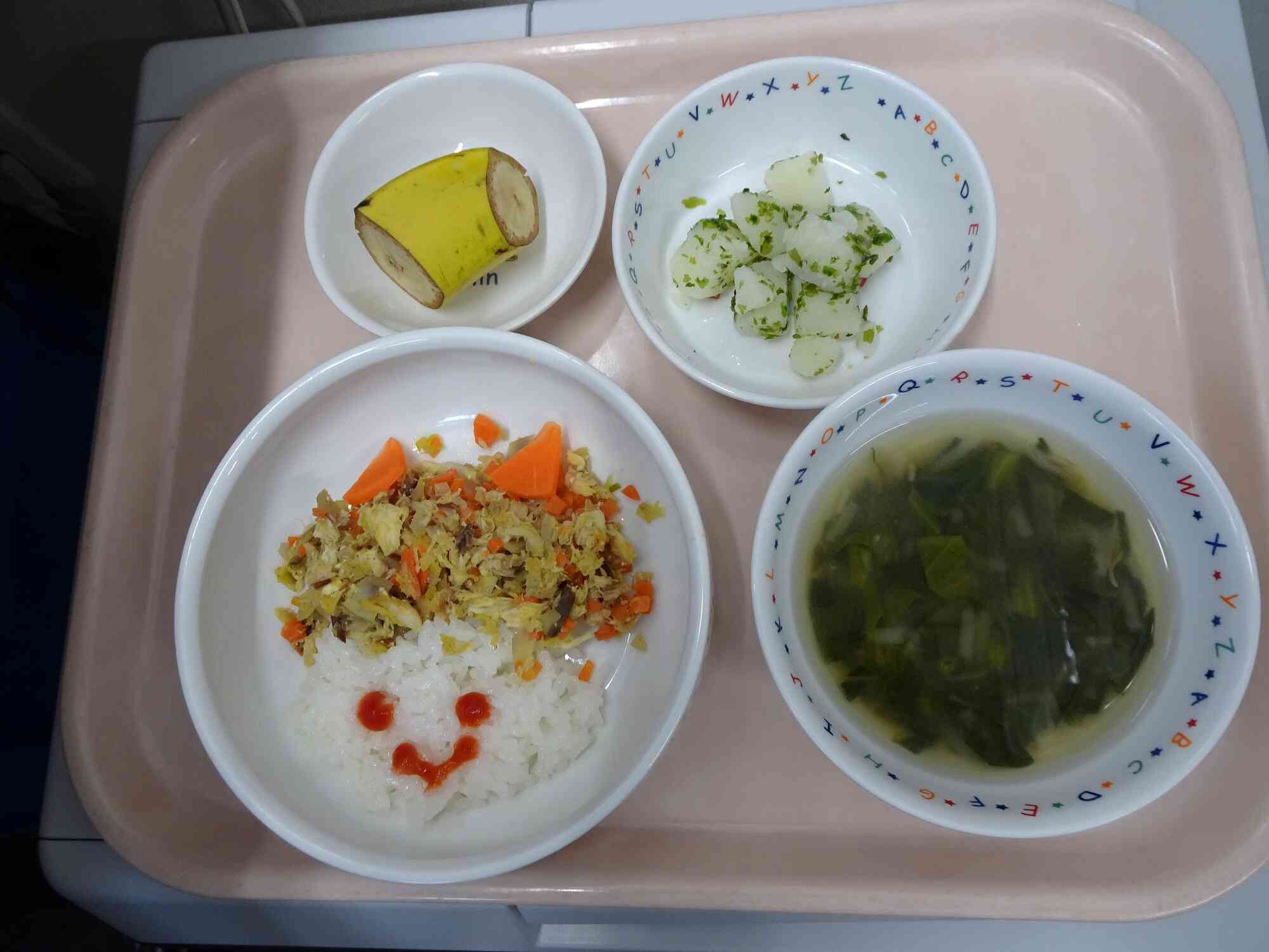 2/3の給食