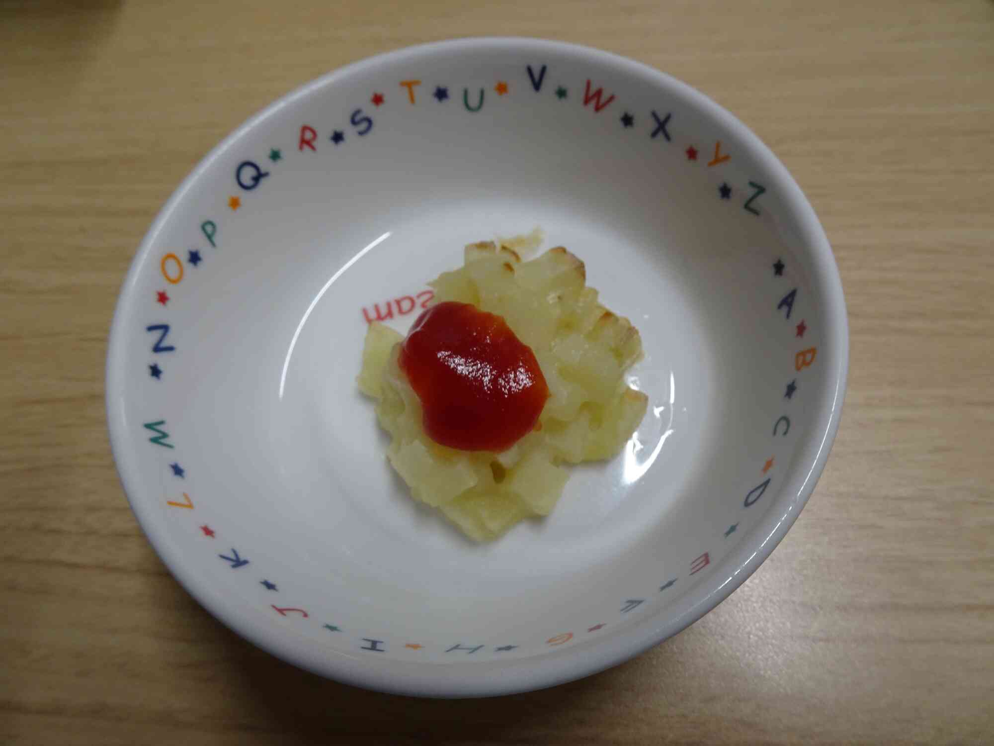 2/5の午後おやつ