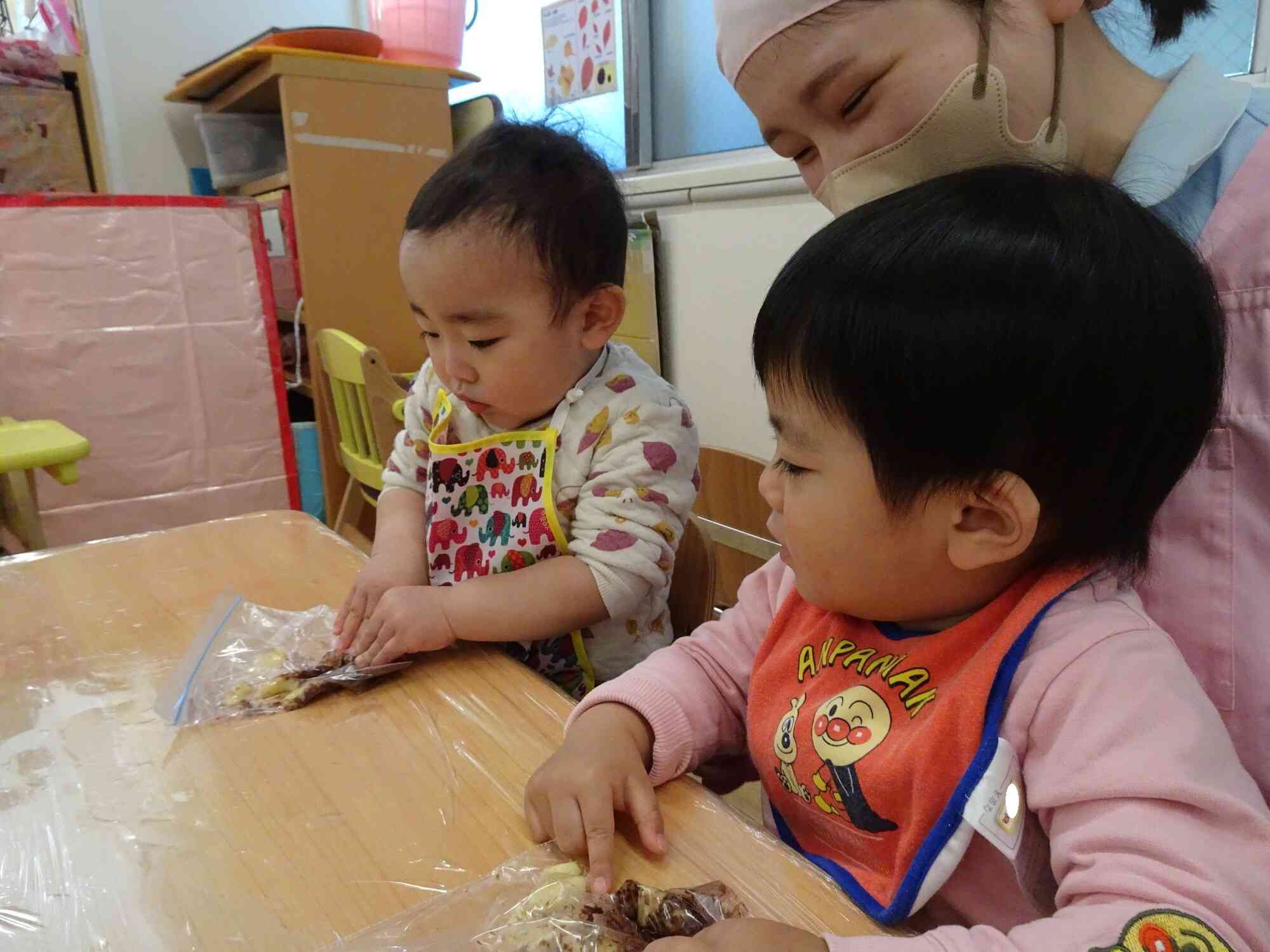 そっちはどう？