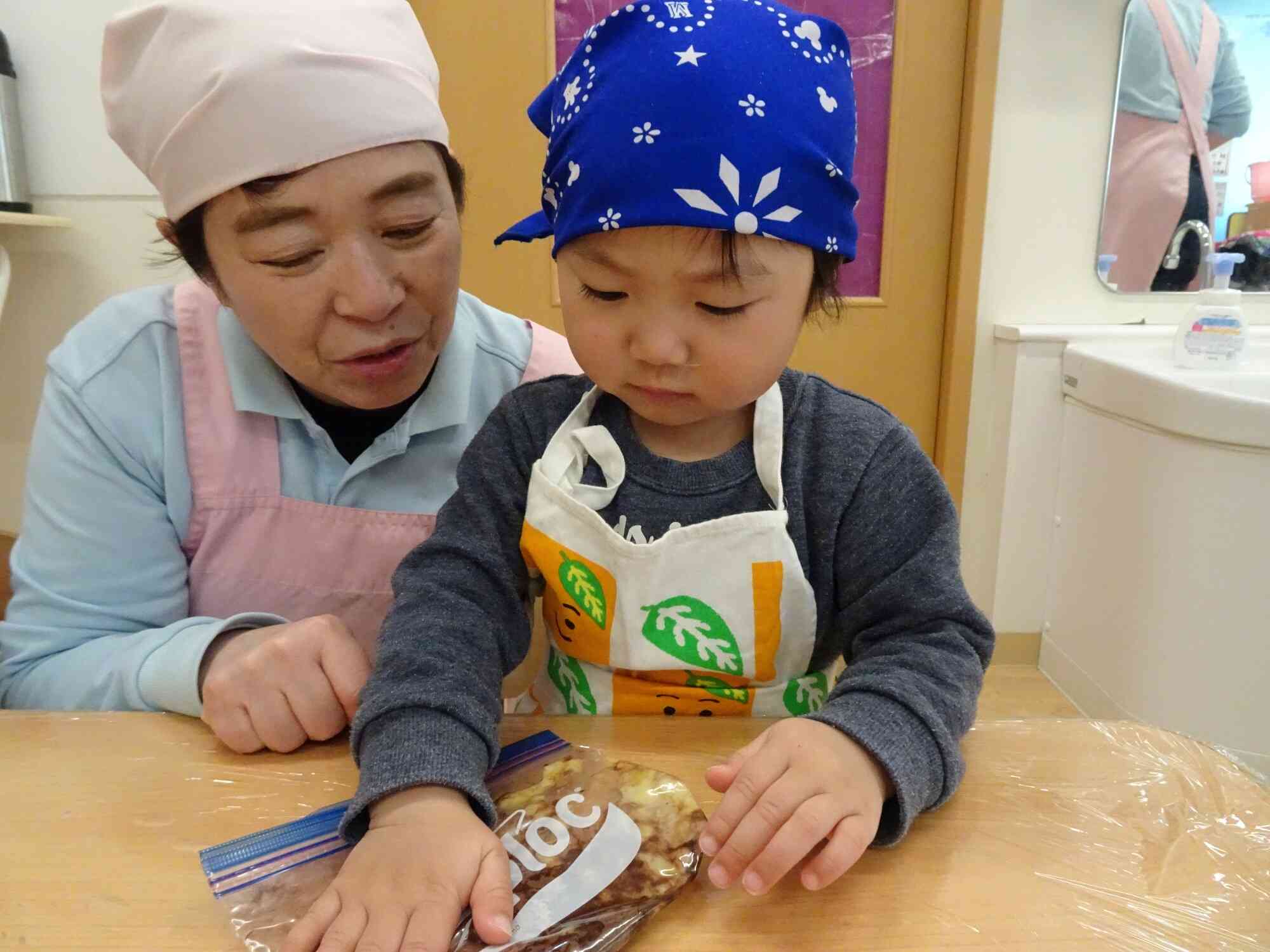 先生と一緒に。