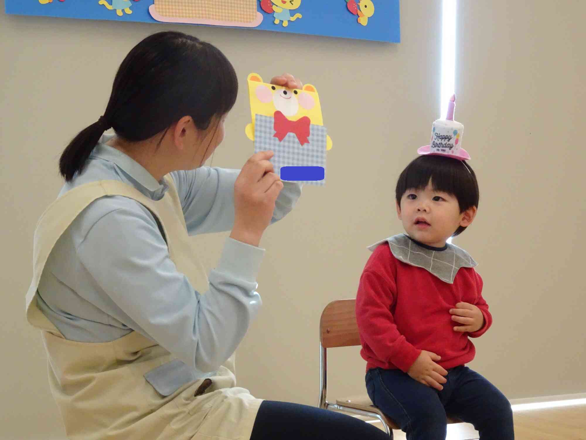 お誕生日カード