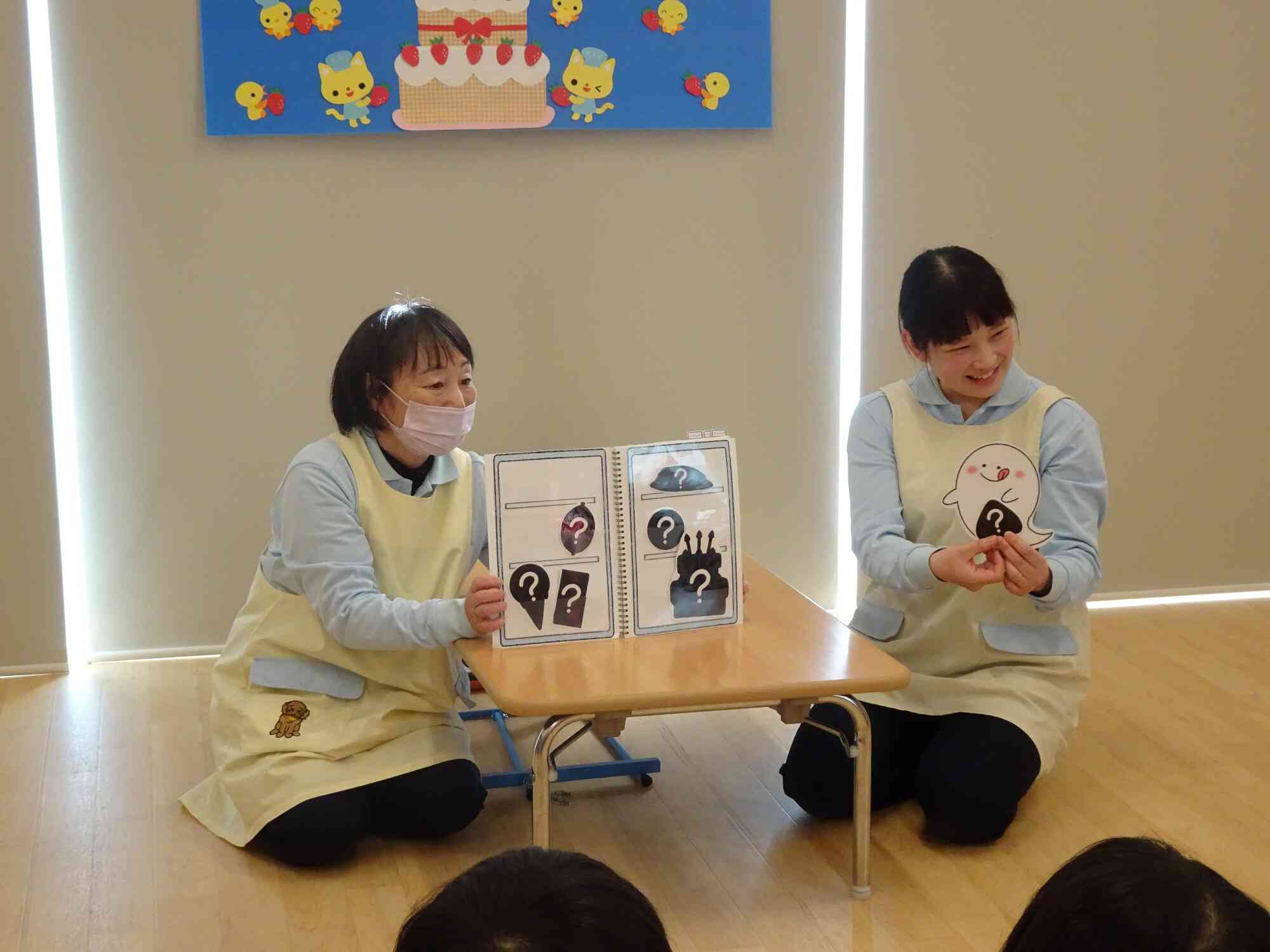 スケッチブックシアター