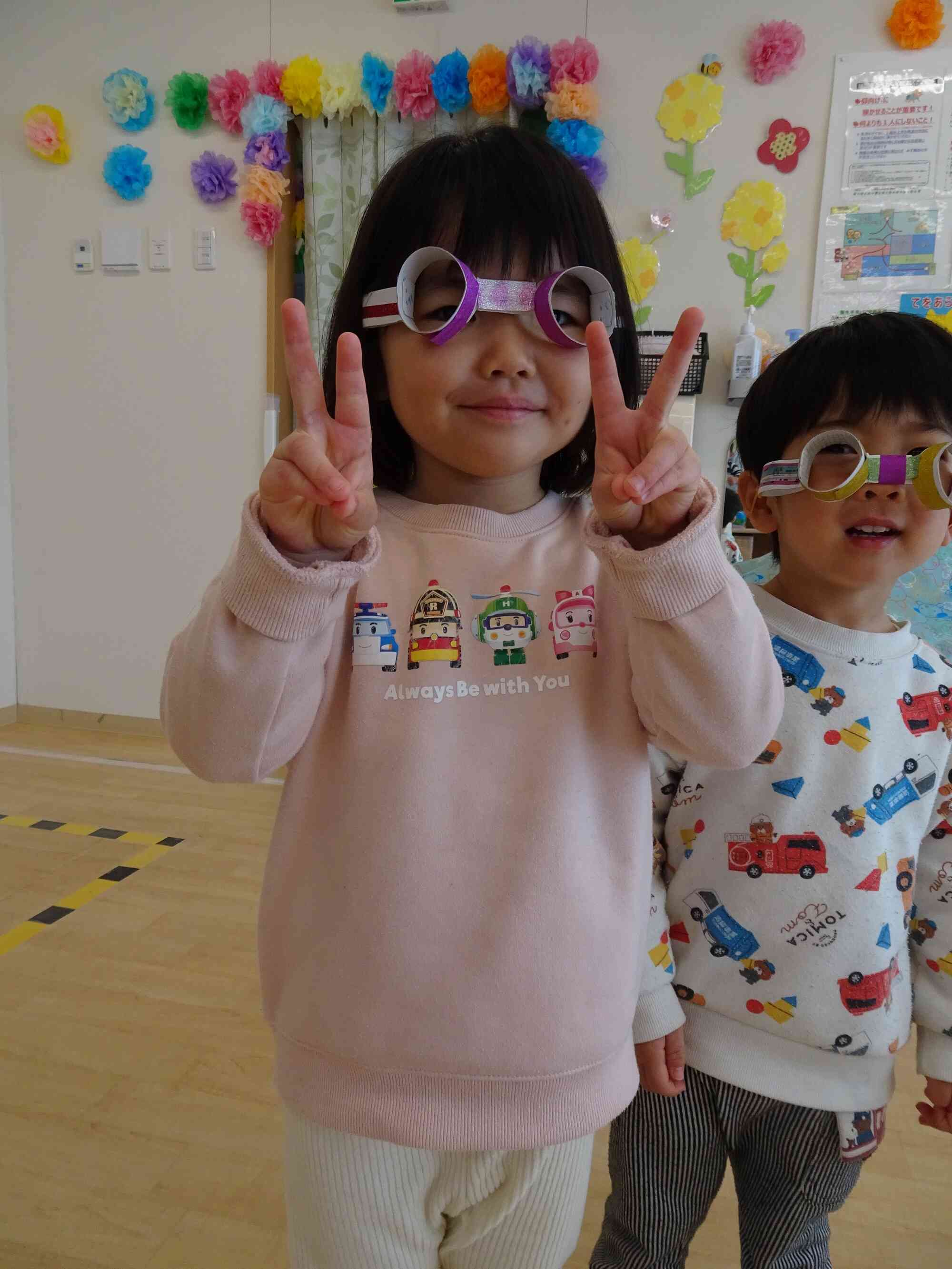 わーい！！お気に入りのメガネが完成～見てみて！