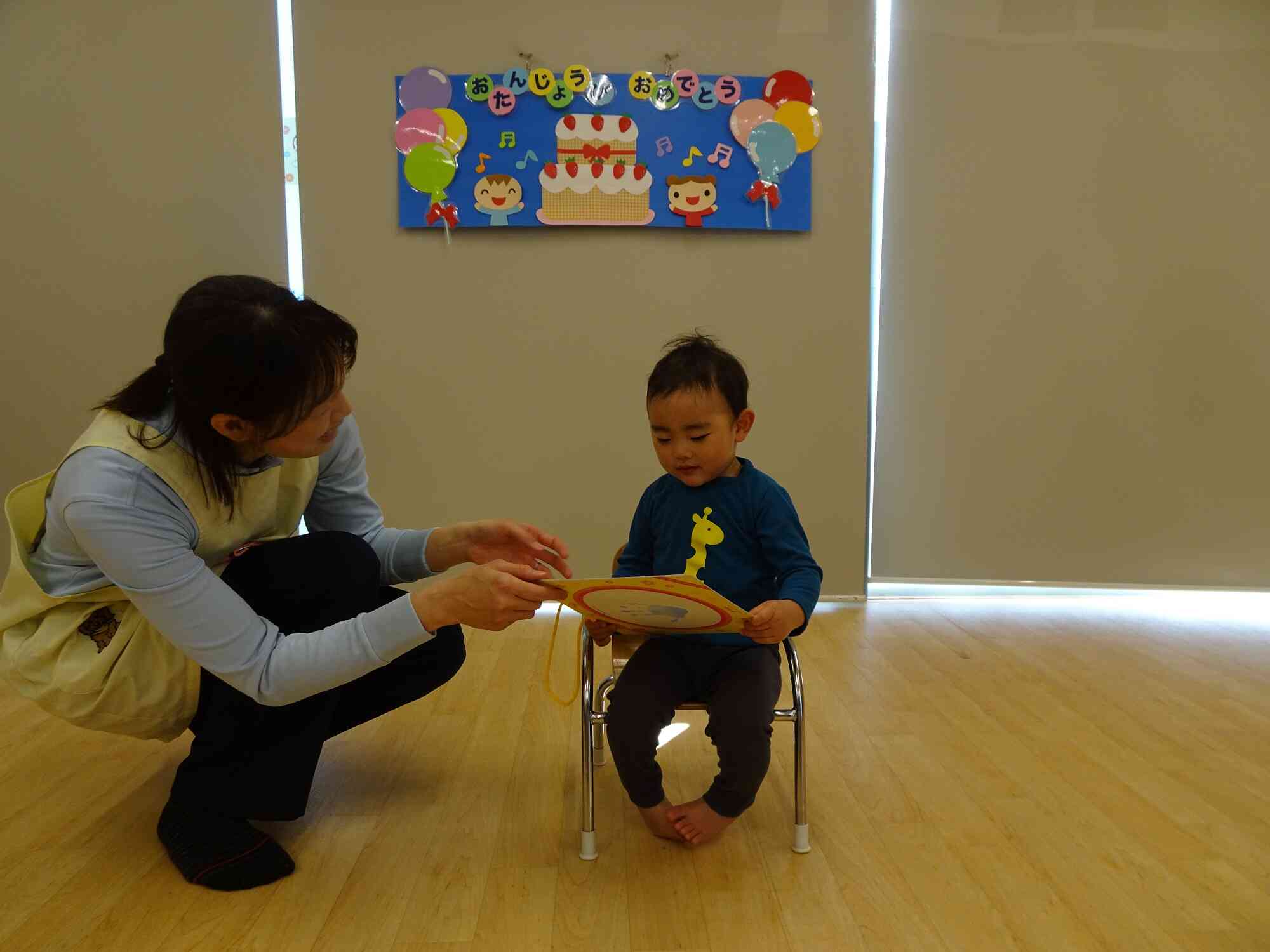 保育者からのプレゼントは・・・