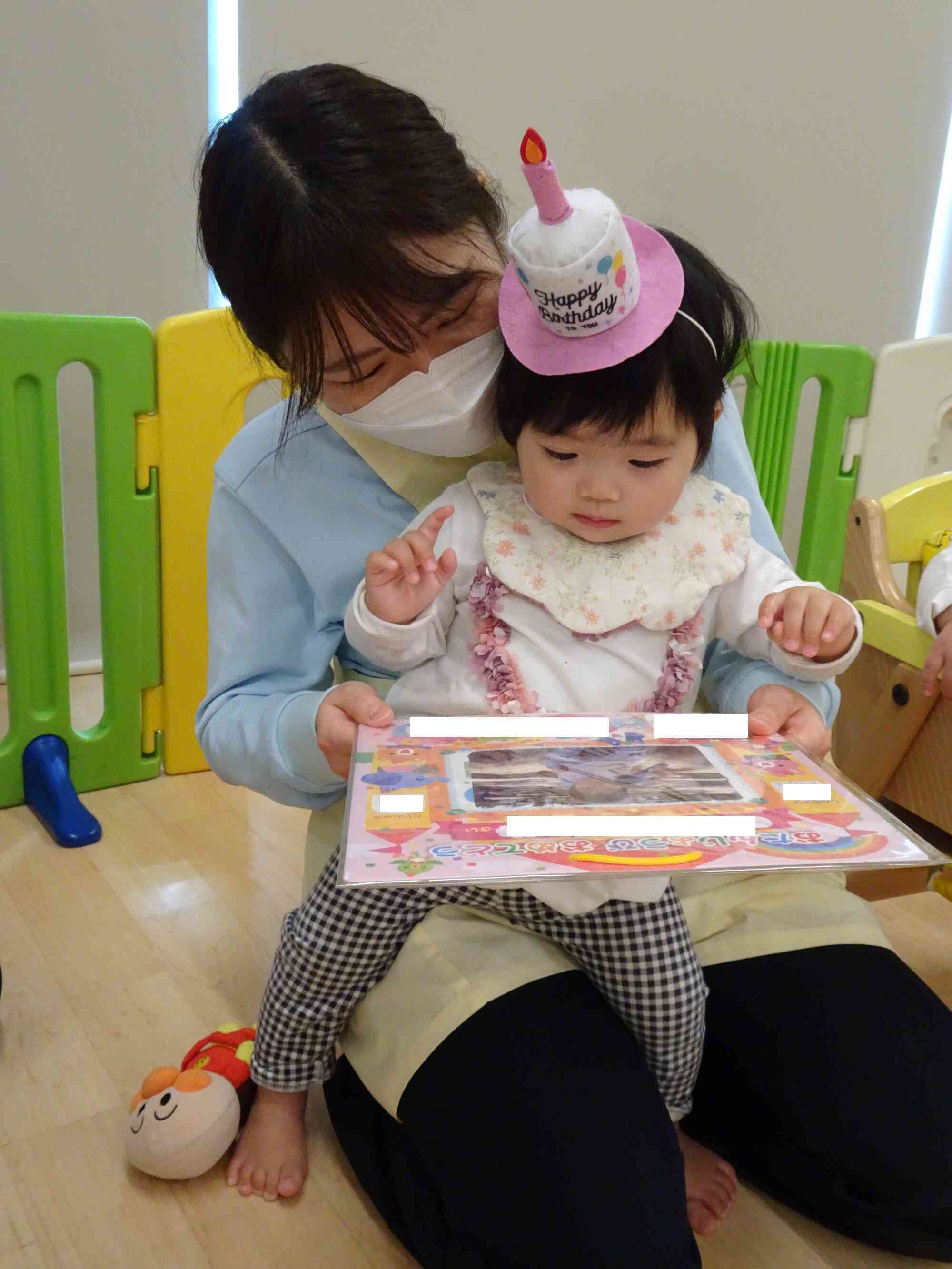 6月生まれのお誕生日会