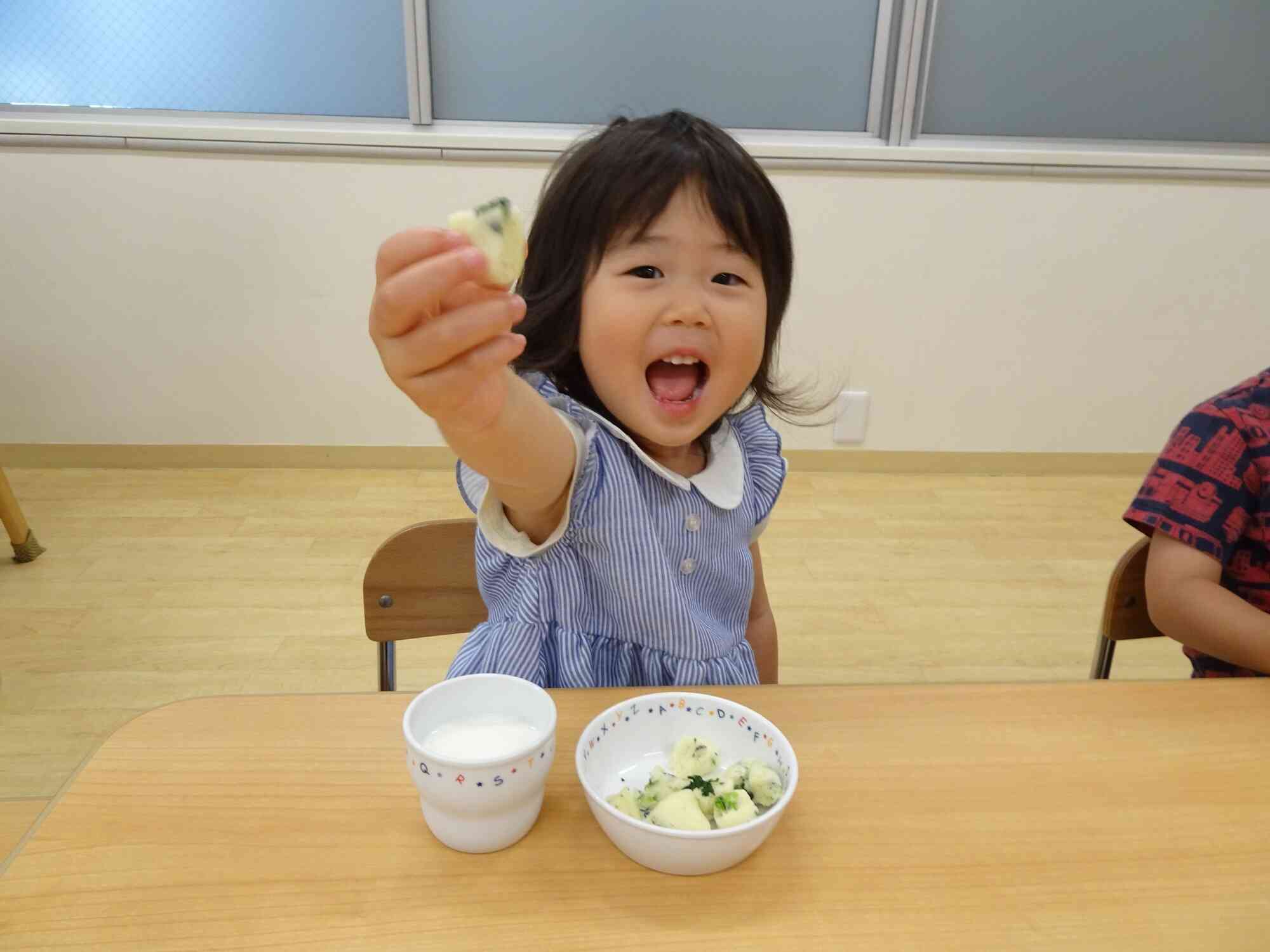 じゃーん！！
