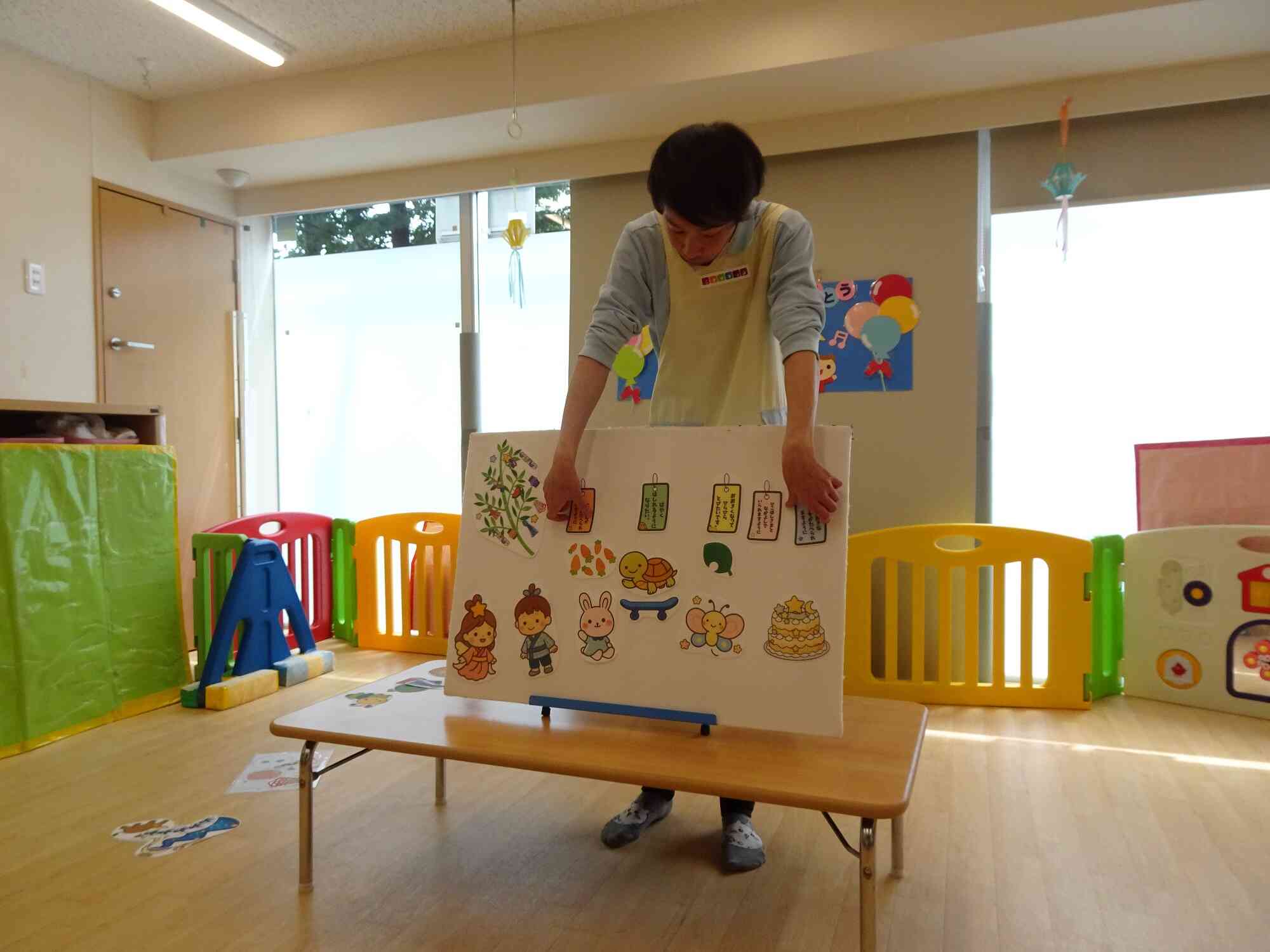 7月生まれのお誕生会