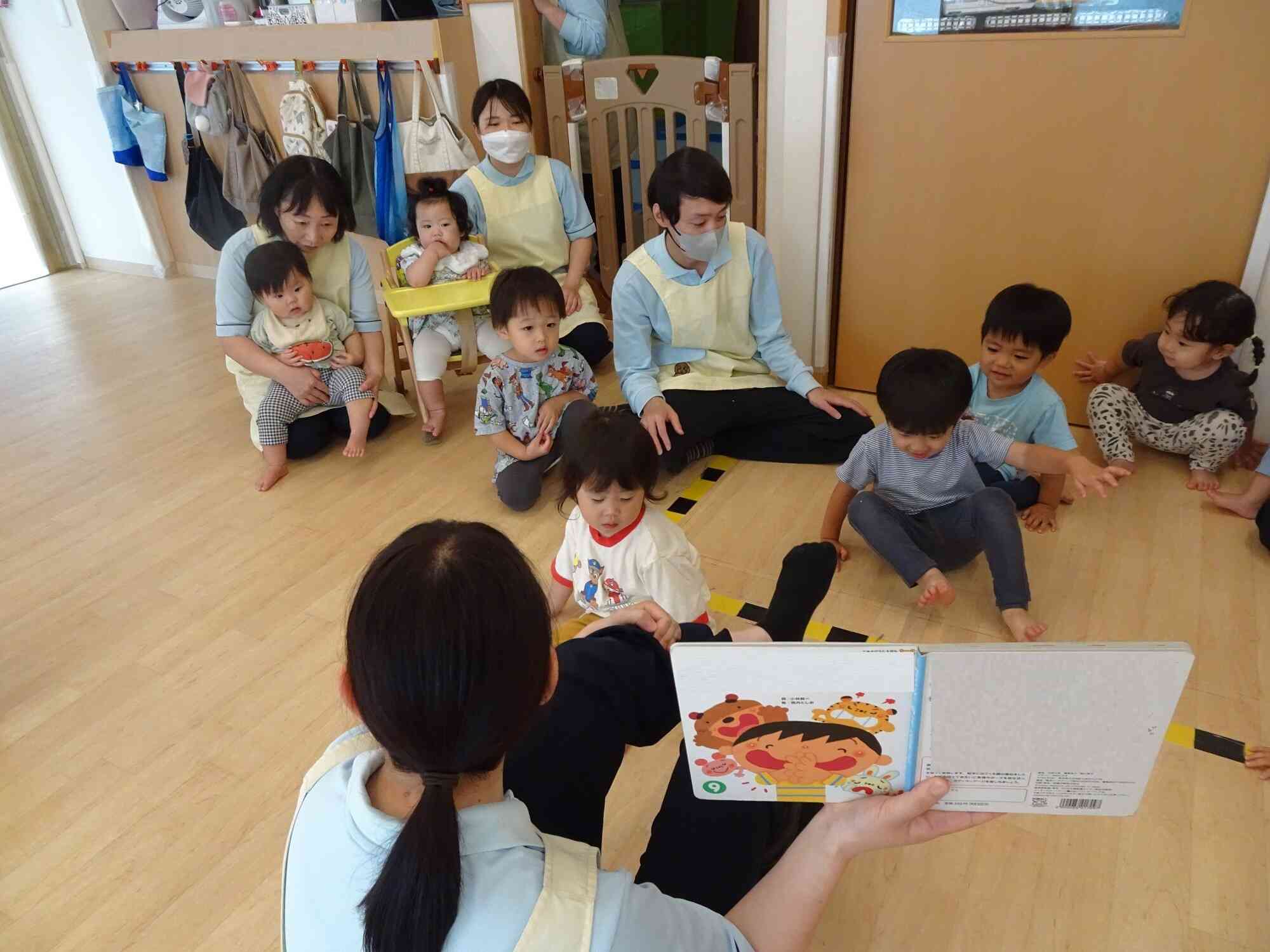 はじまるよ！