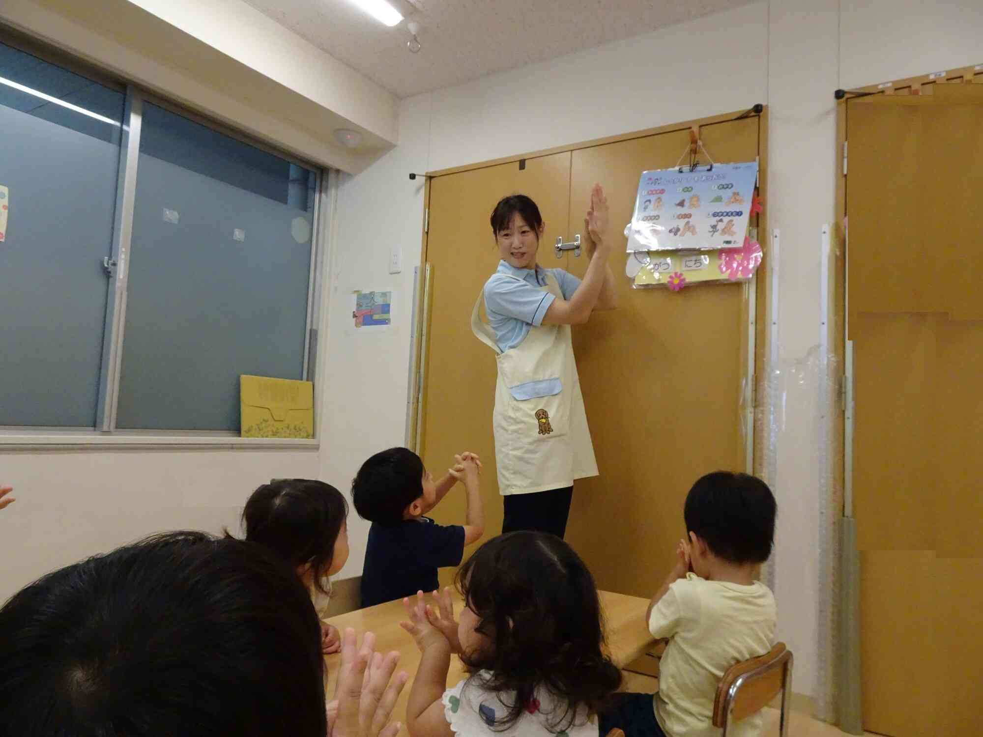 みんなで学ぼう！