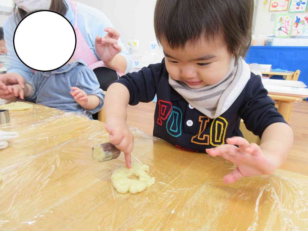 型を抜いたよ!