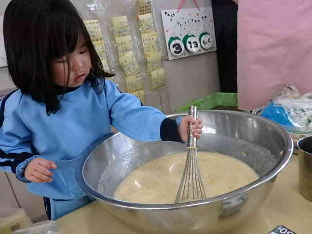 おいしくなるようにみんなで混ぜたよ！