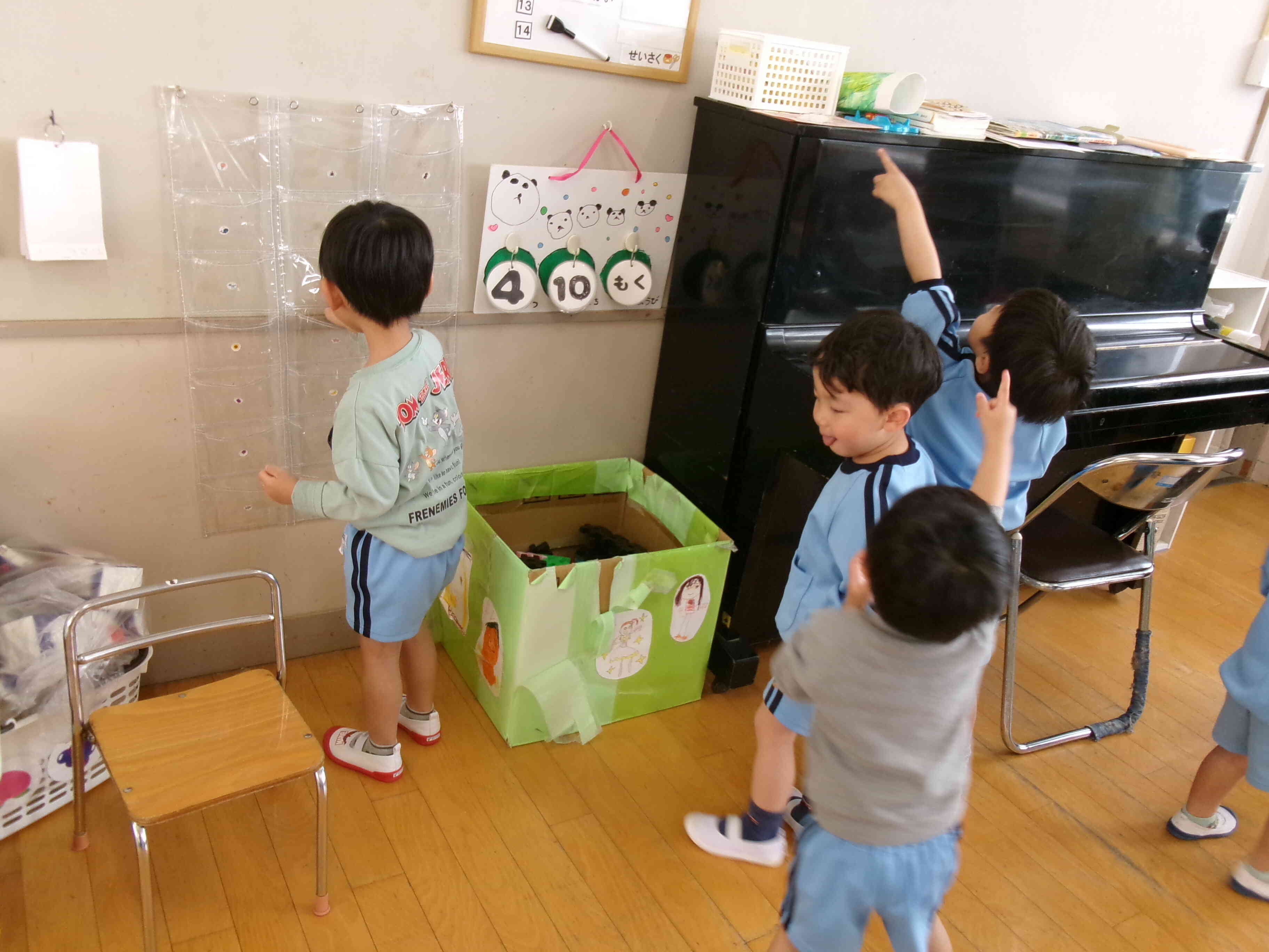 黄色ここにもあったよ～♪