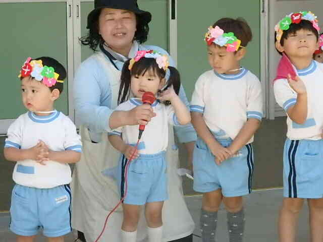 ５月のお誕生児さんおめでとう！