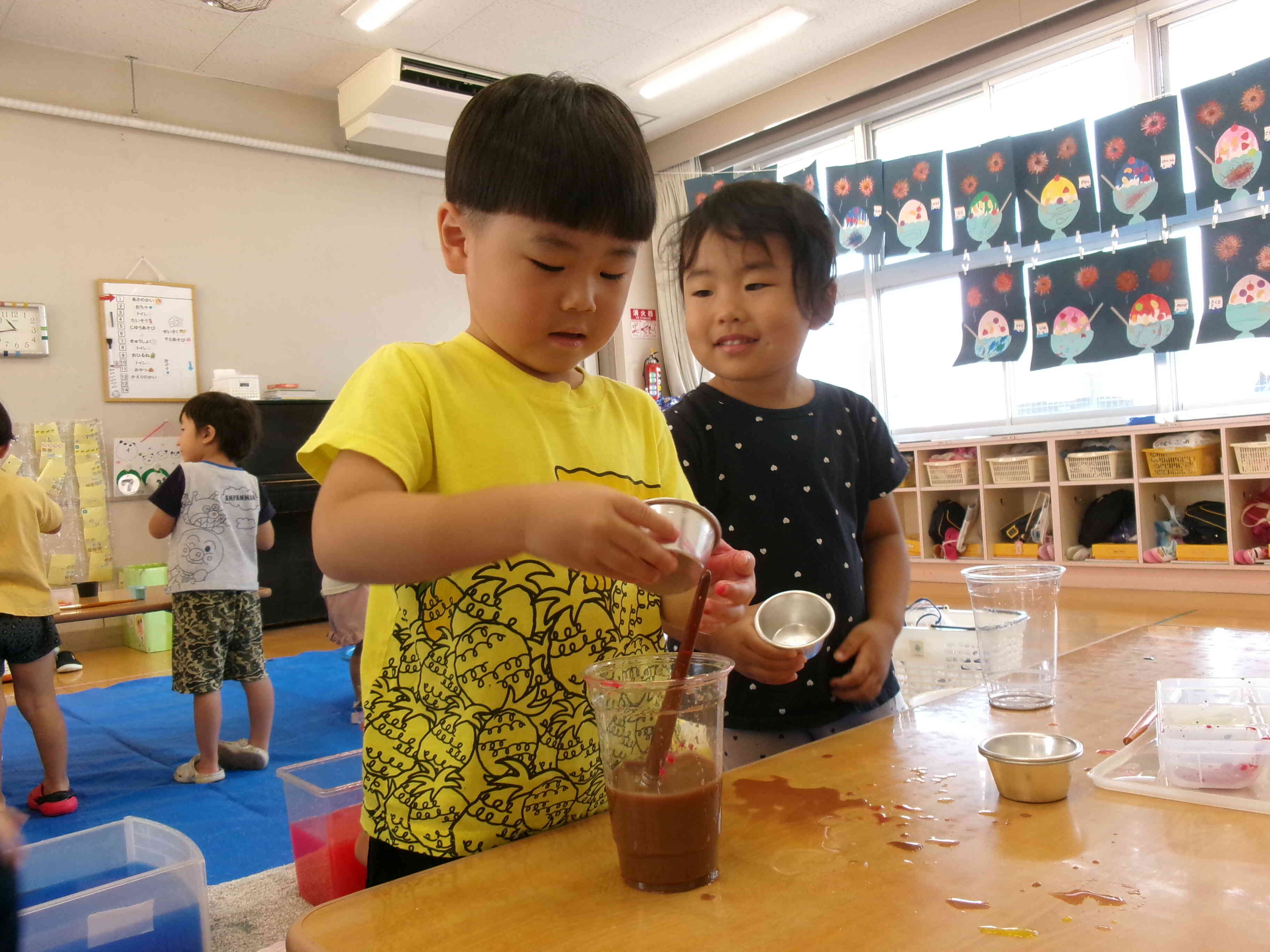 色水はどうやって作るんだろう？