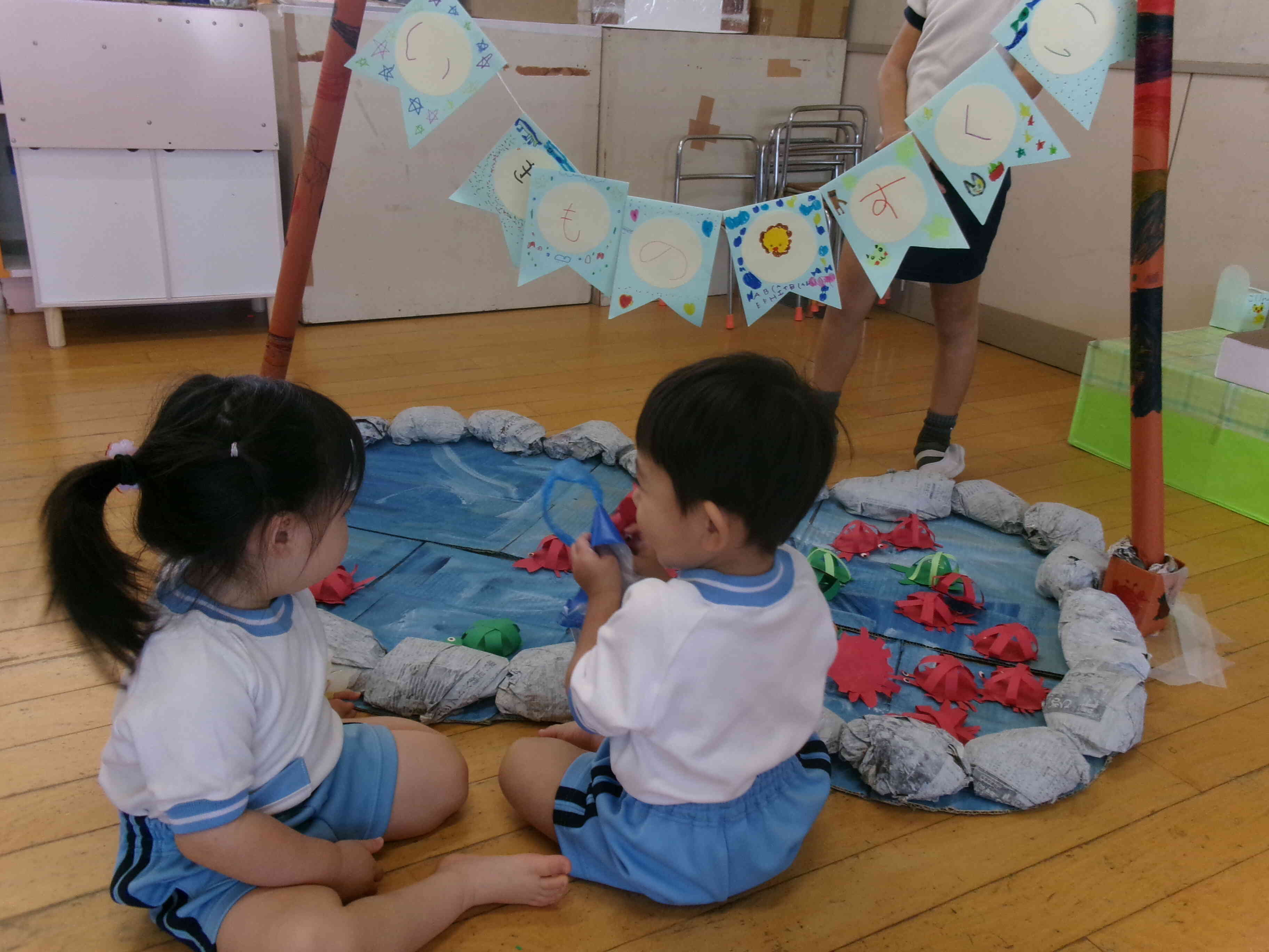 カメにしょうかな？