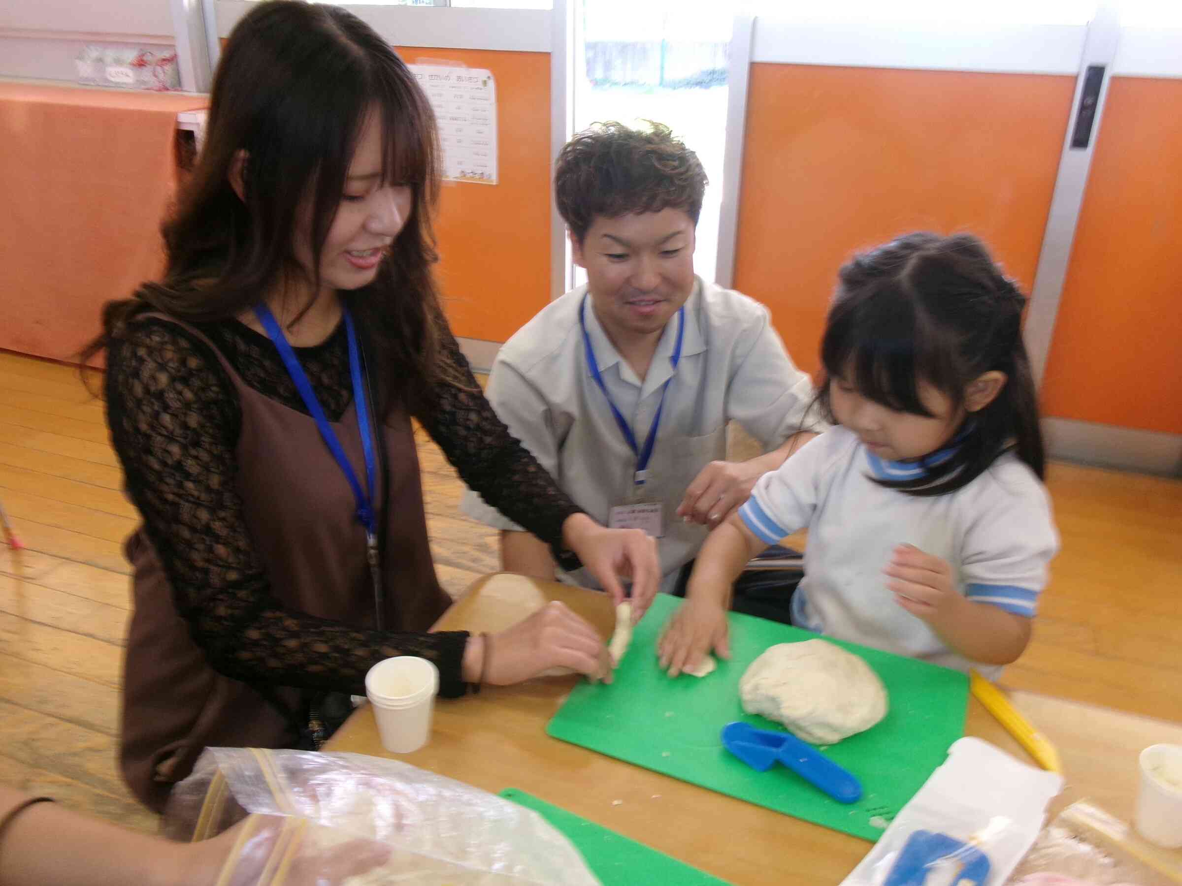 みんなで何作ろう？
