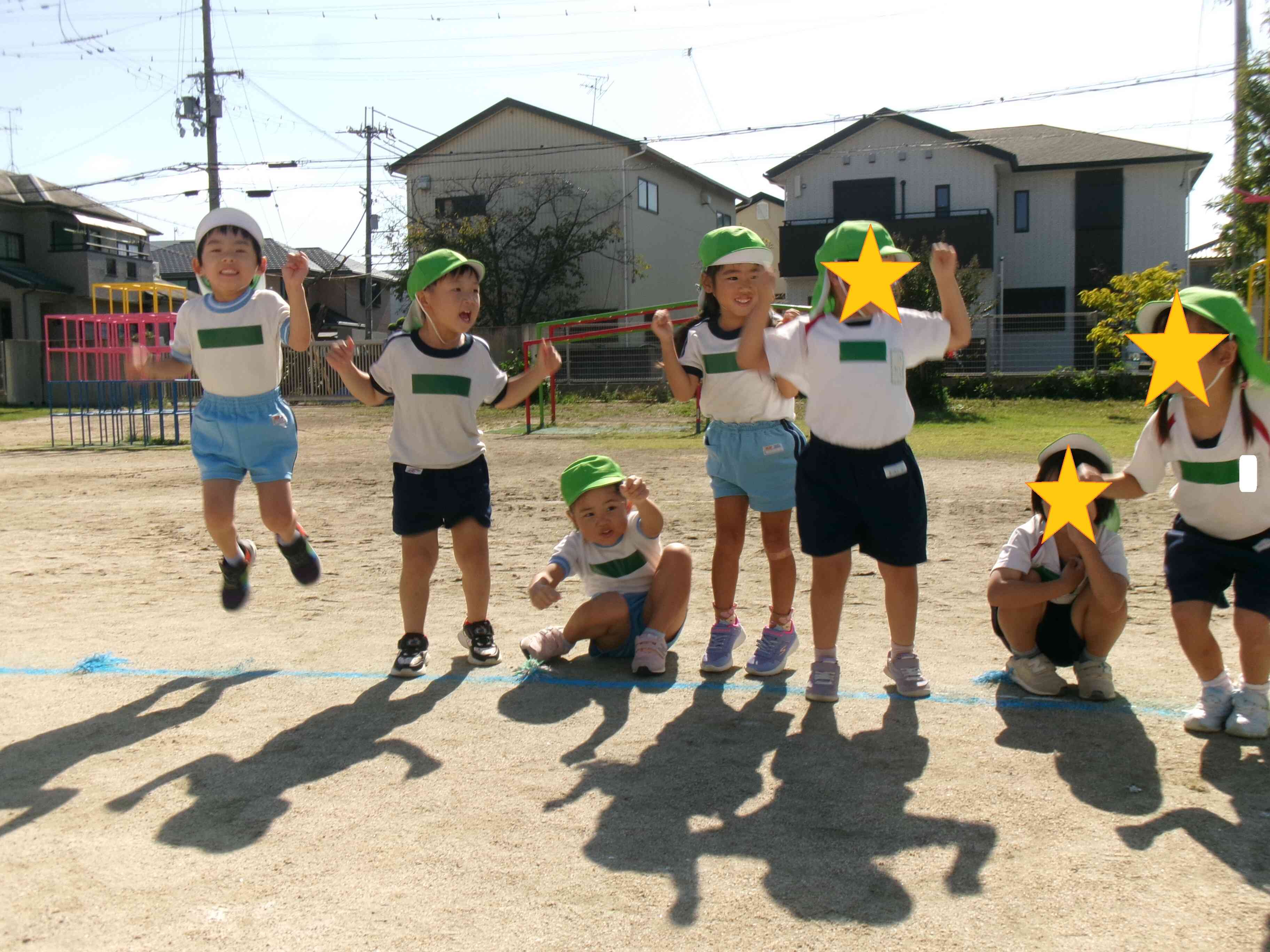 勝った~!やった~!