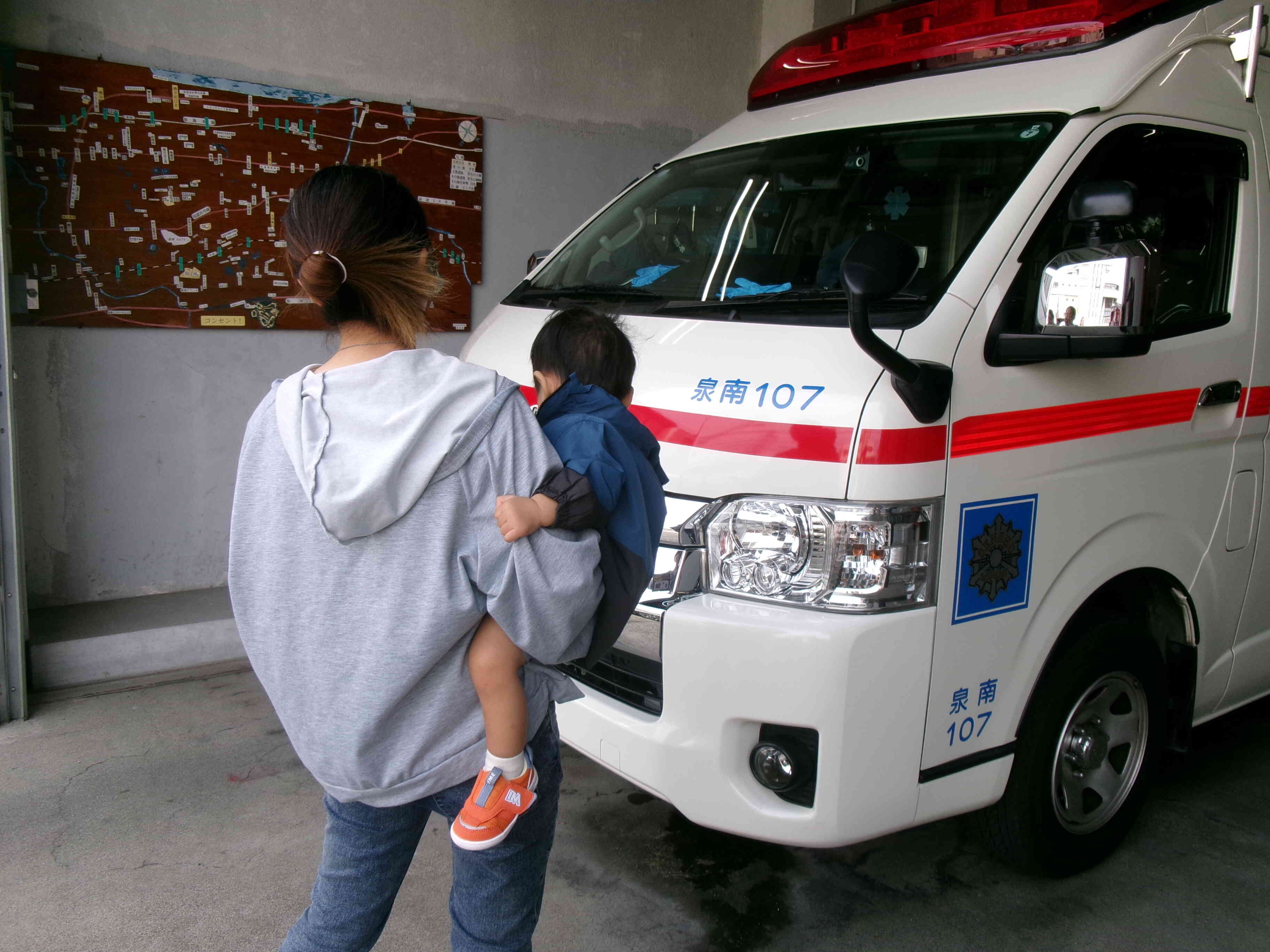 救急車も発見！！