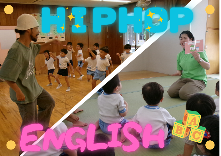 外部の講師と一緒に、ダンスレッスンや英語レッスンを楽しんでいます。
