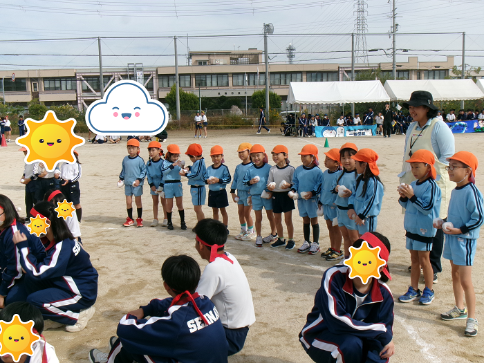 玉入れをしたよ。