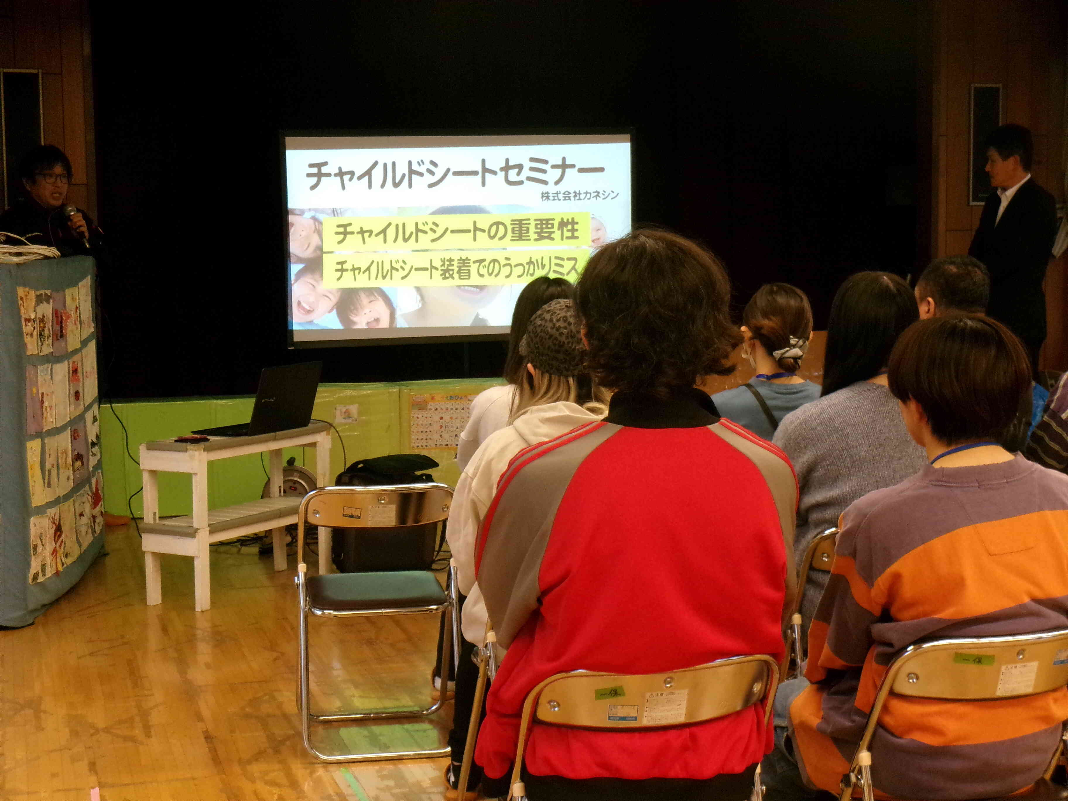 １・２歳児の子育て講座