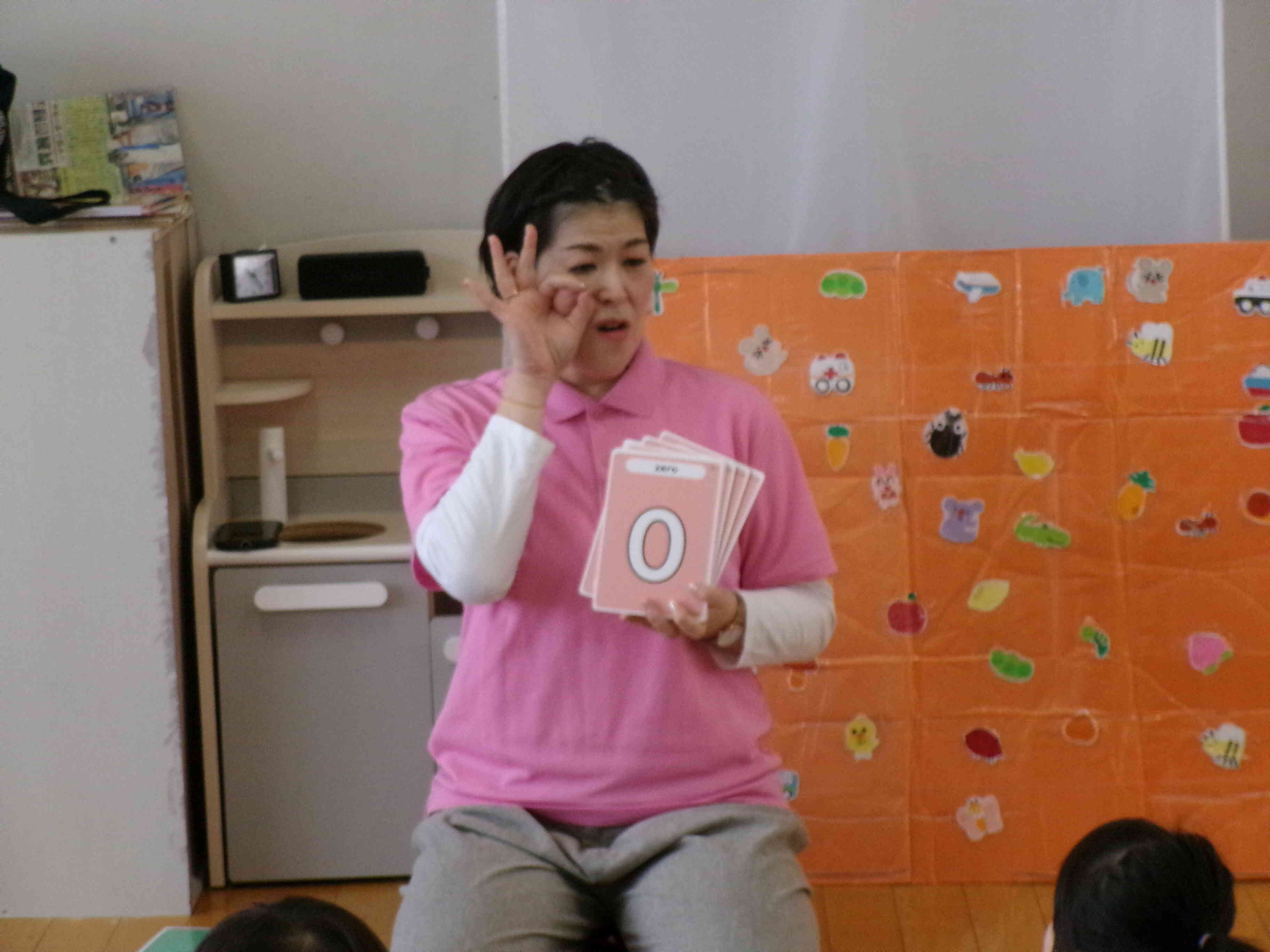 今月から数字もしています！