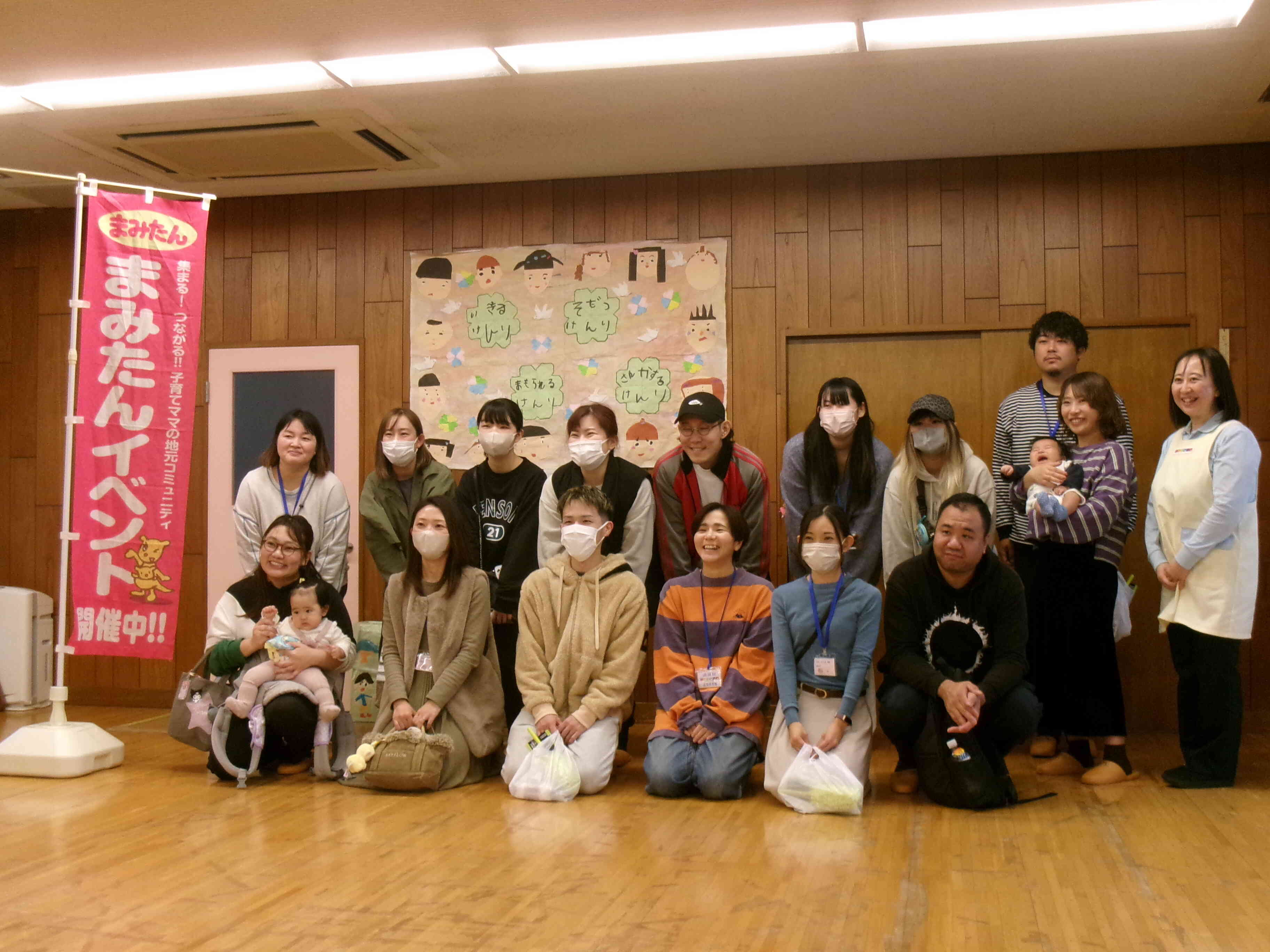 最後は記念撮影をしました♪