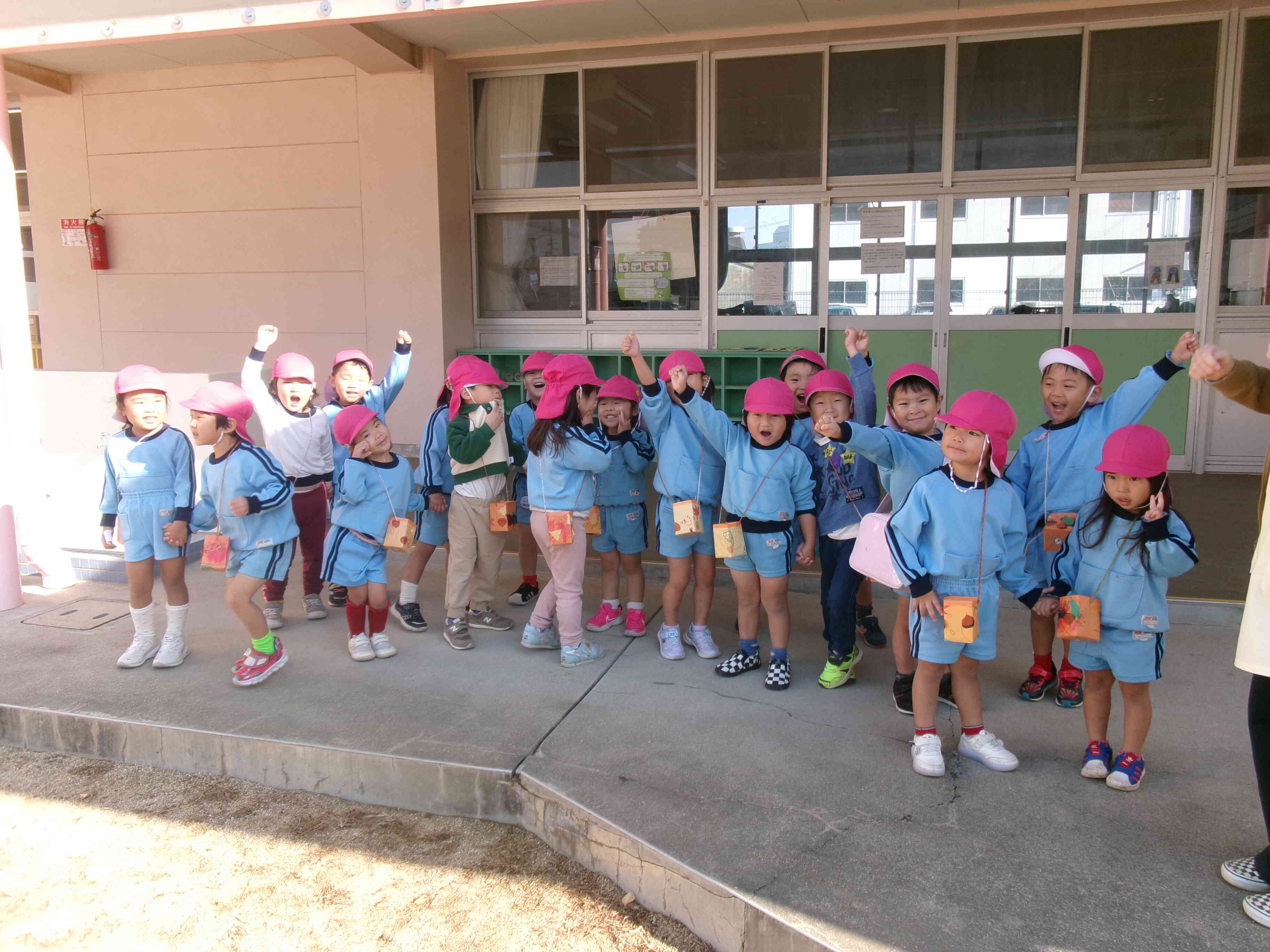 秋探しをしたよ