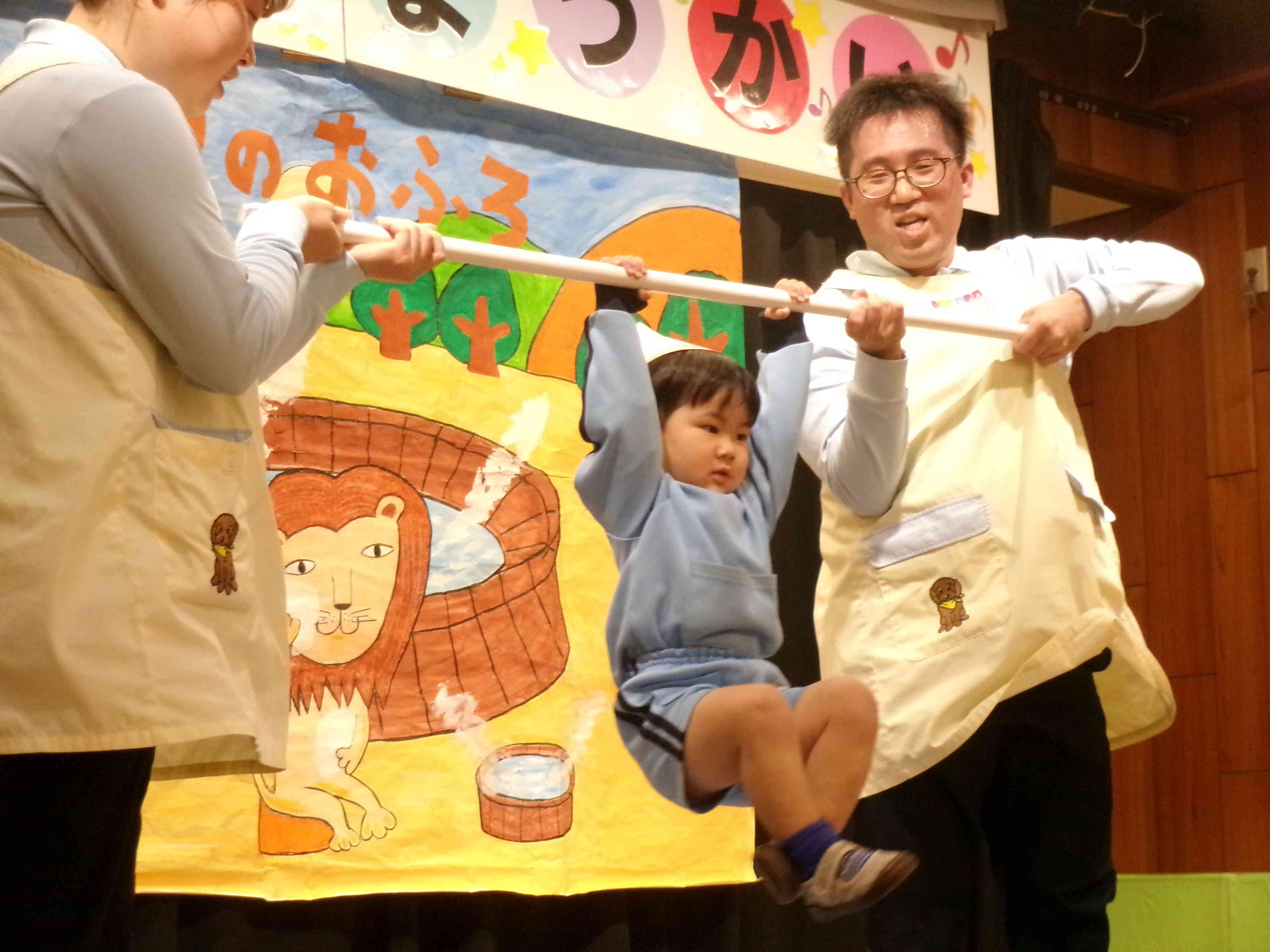 ２歳児の発表の様子です