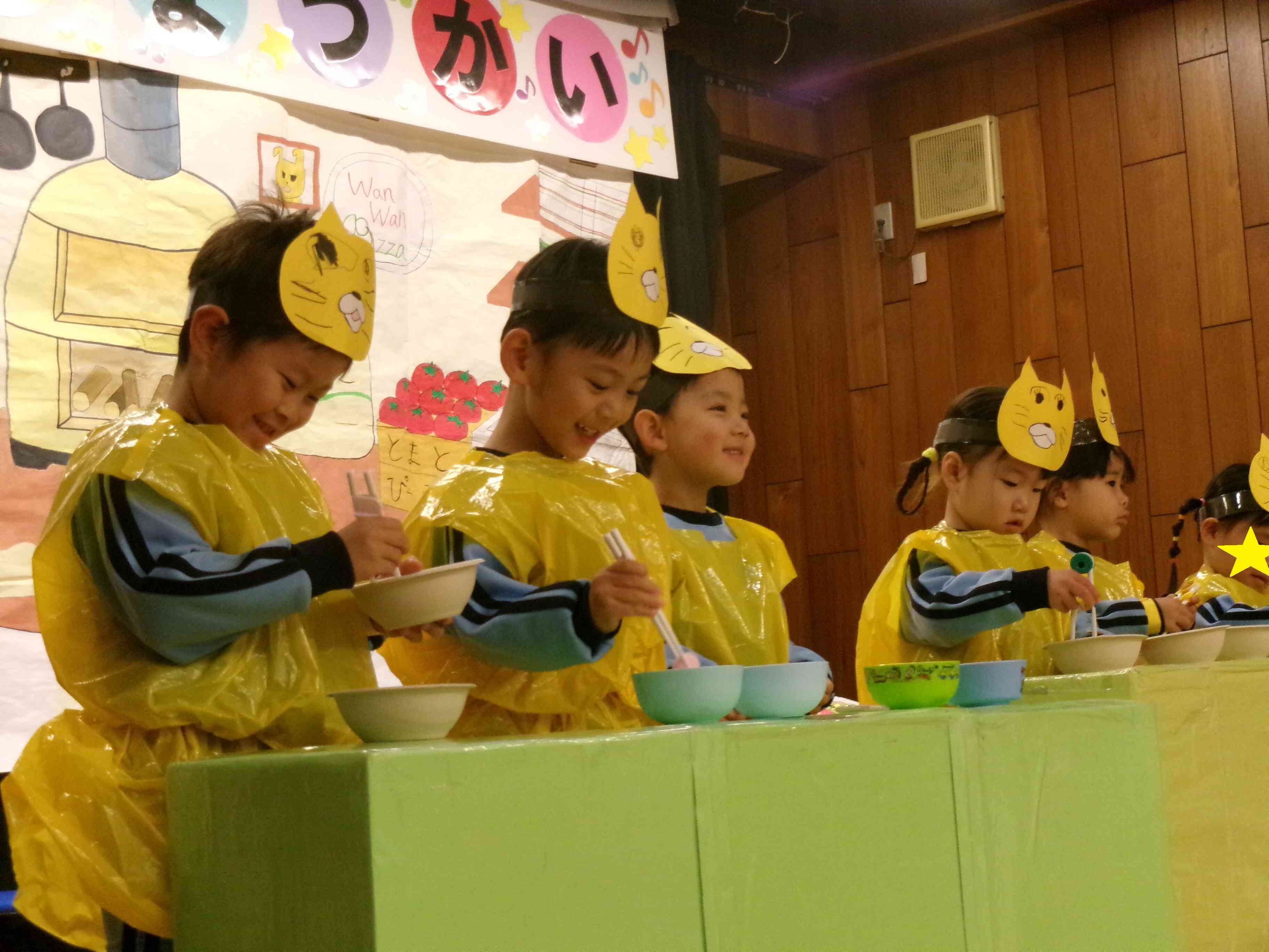 3歳児の発表の様子です！