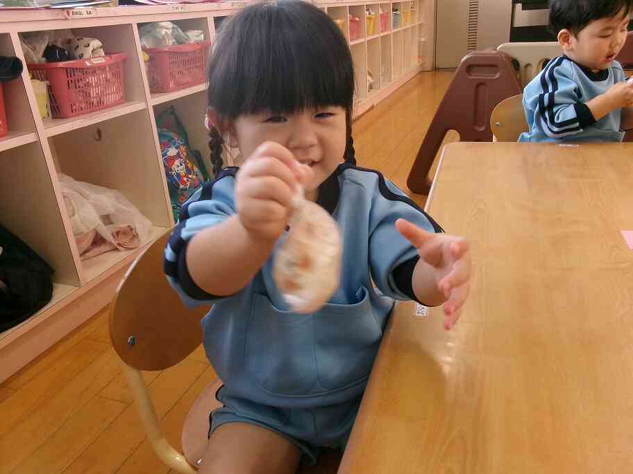 見て～できてきたよ！