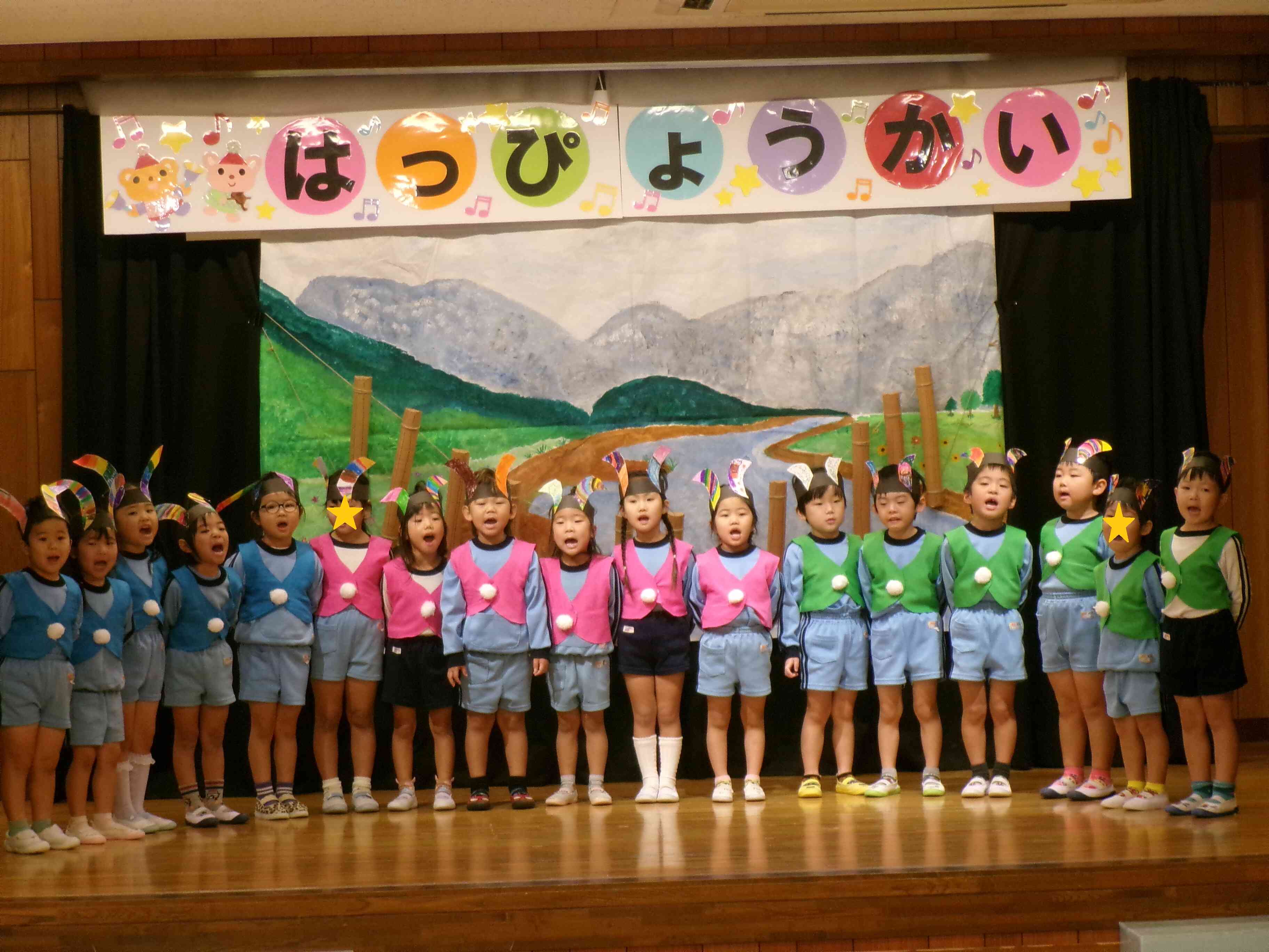 『ともだちはいいもんだ』という曲を歌っています。歌詞もよく感動しました。