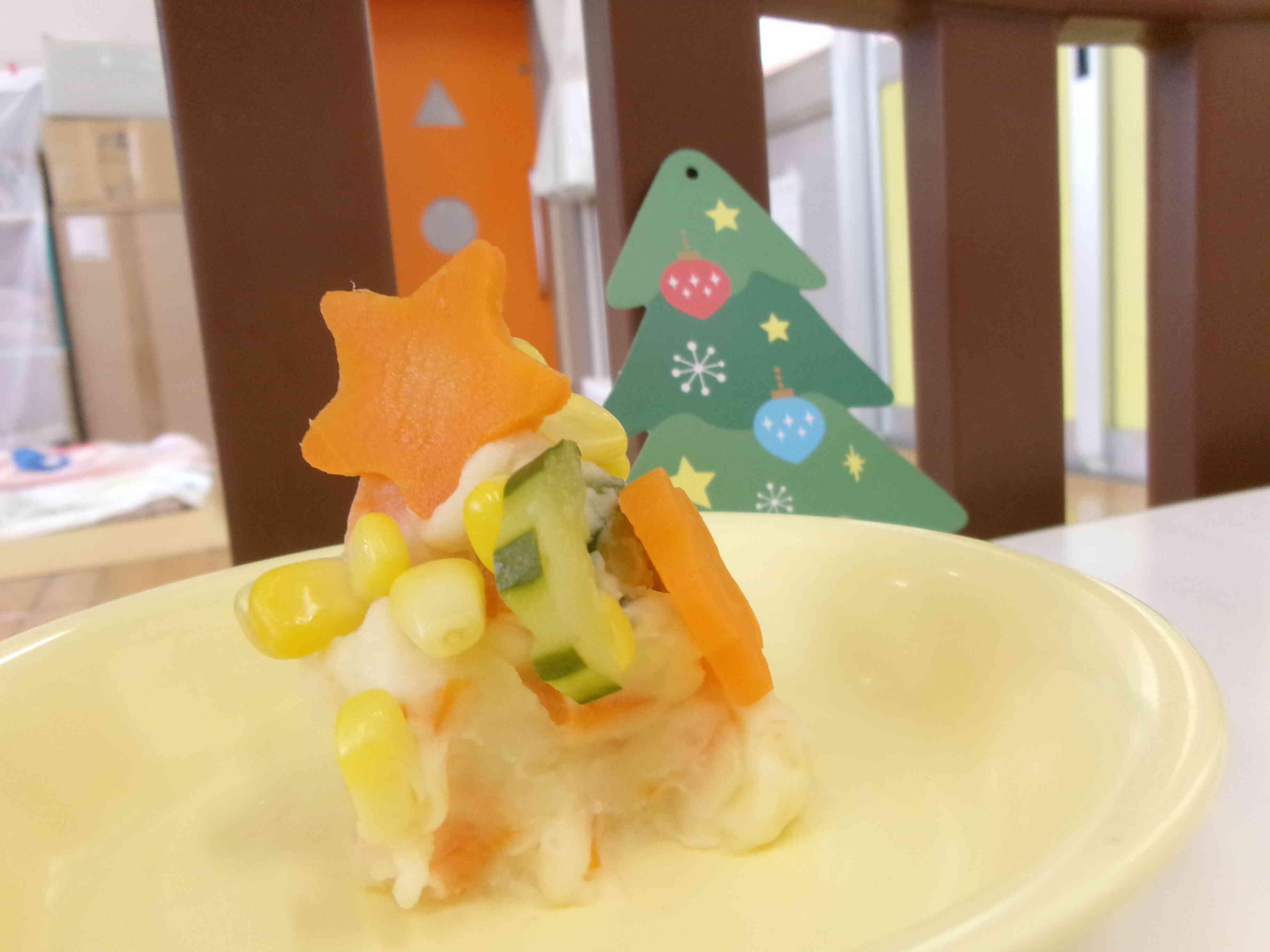 完成！かわいいね★